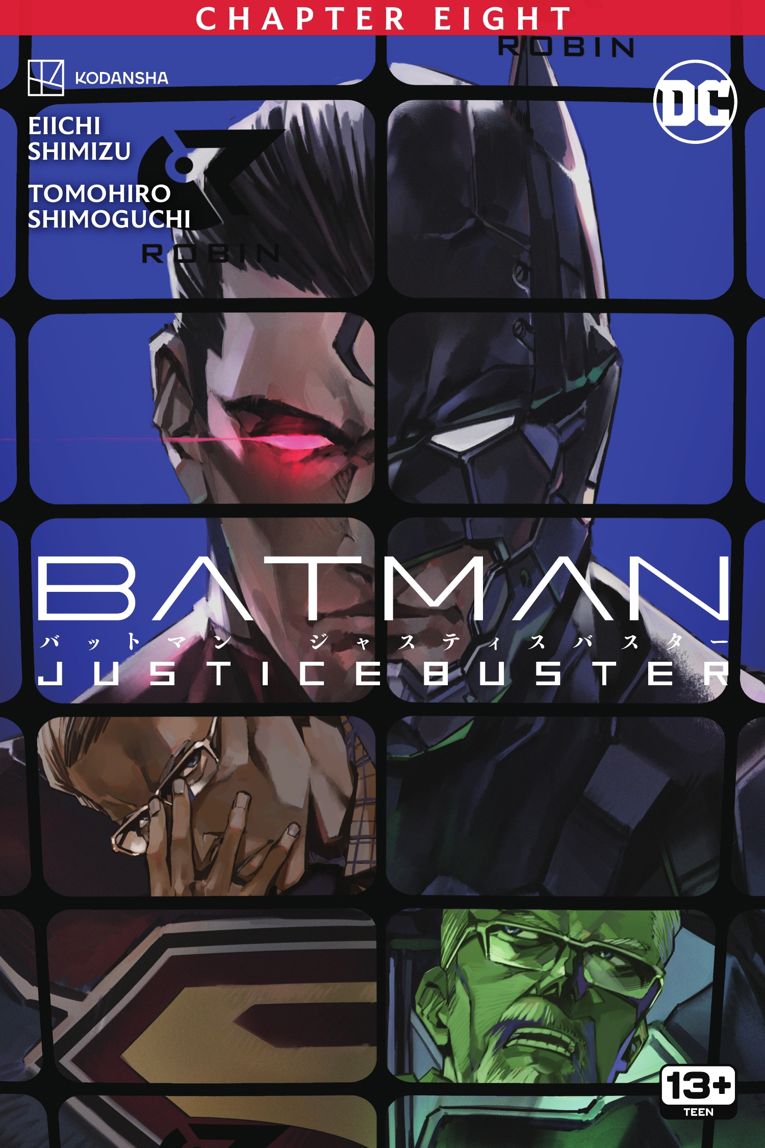 Read online Batman: Justice Buster comic -  Issue #8 - 1