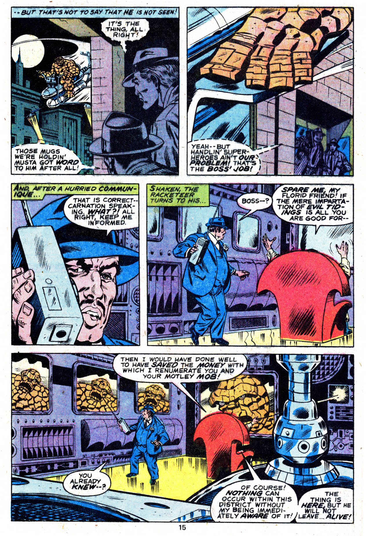 Read online Marvel Two-In-One comic -  Issue #47 - 17