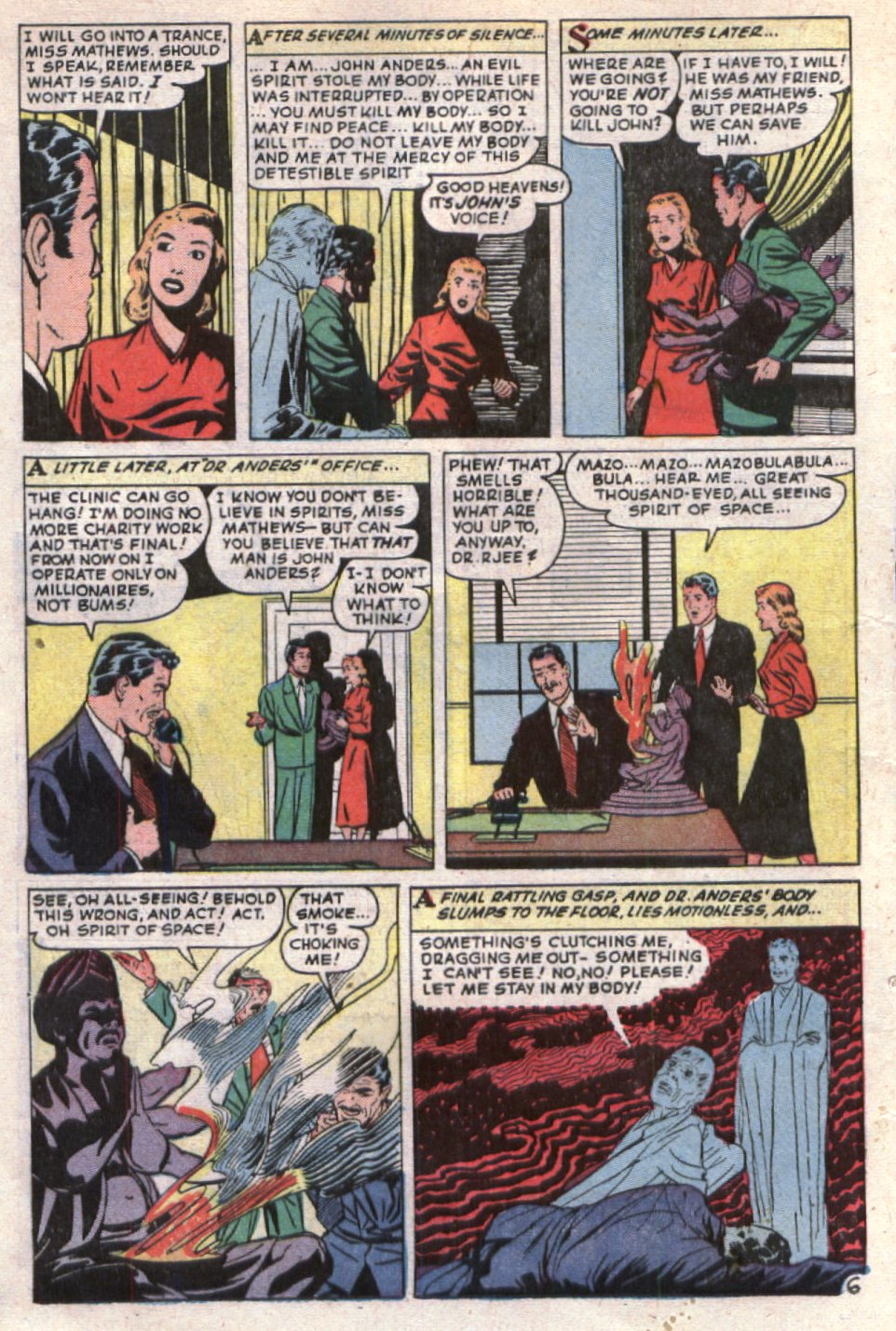 Read online The Beyond comic -  Issue #2 - 16