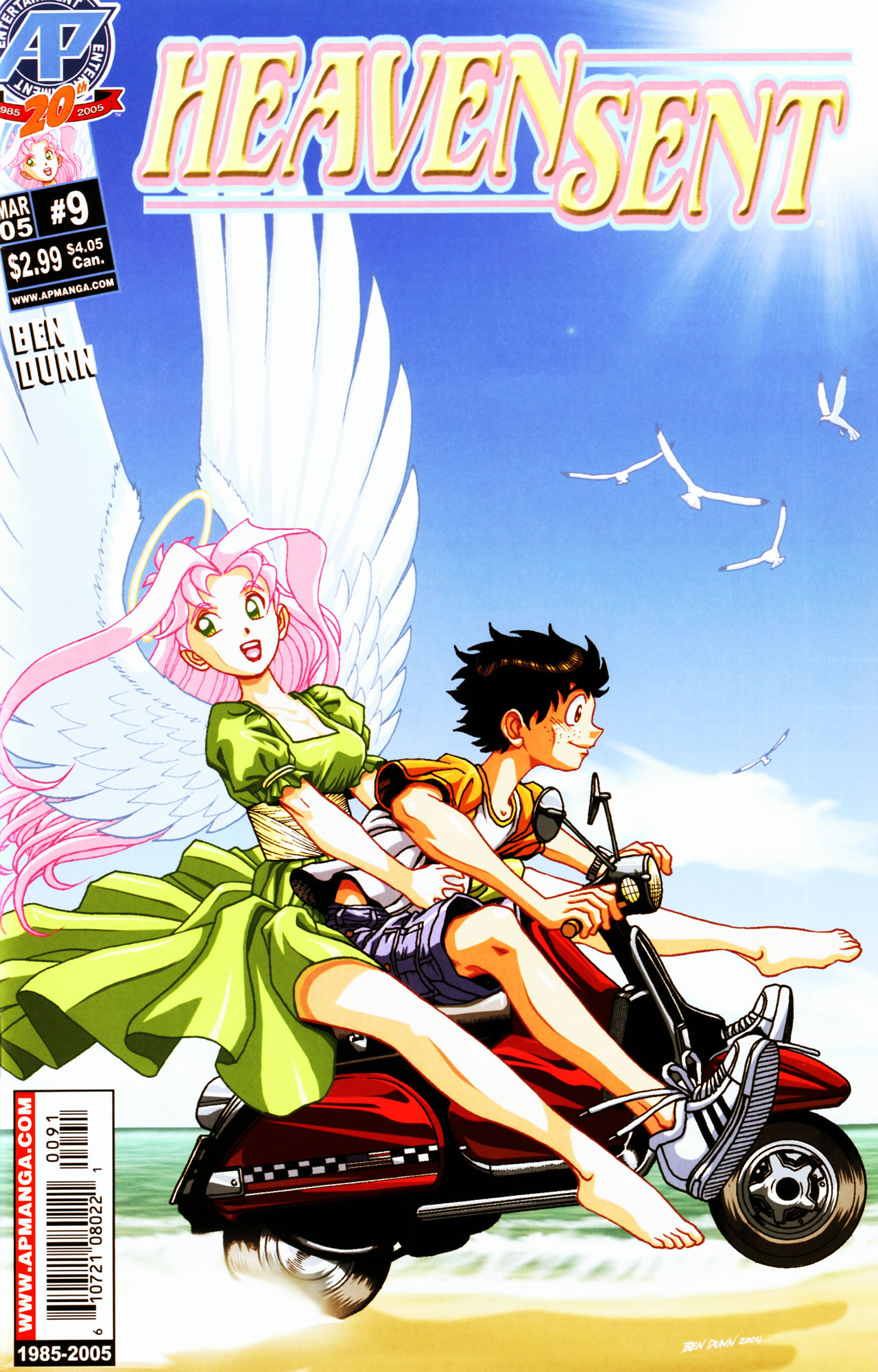 Read online Heaven Sent comic -  Issue #9 - 1