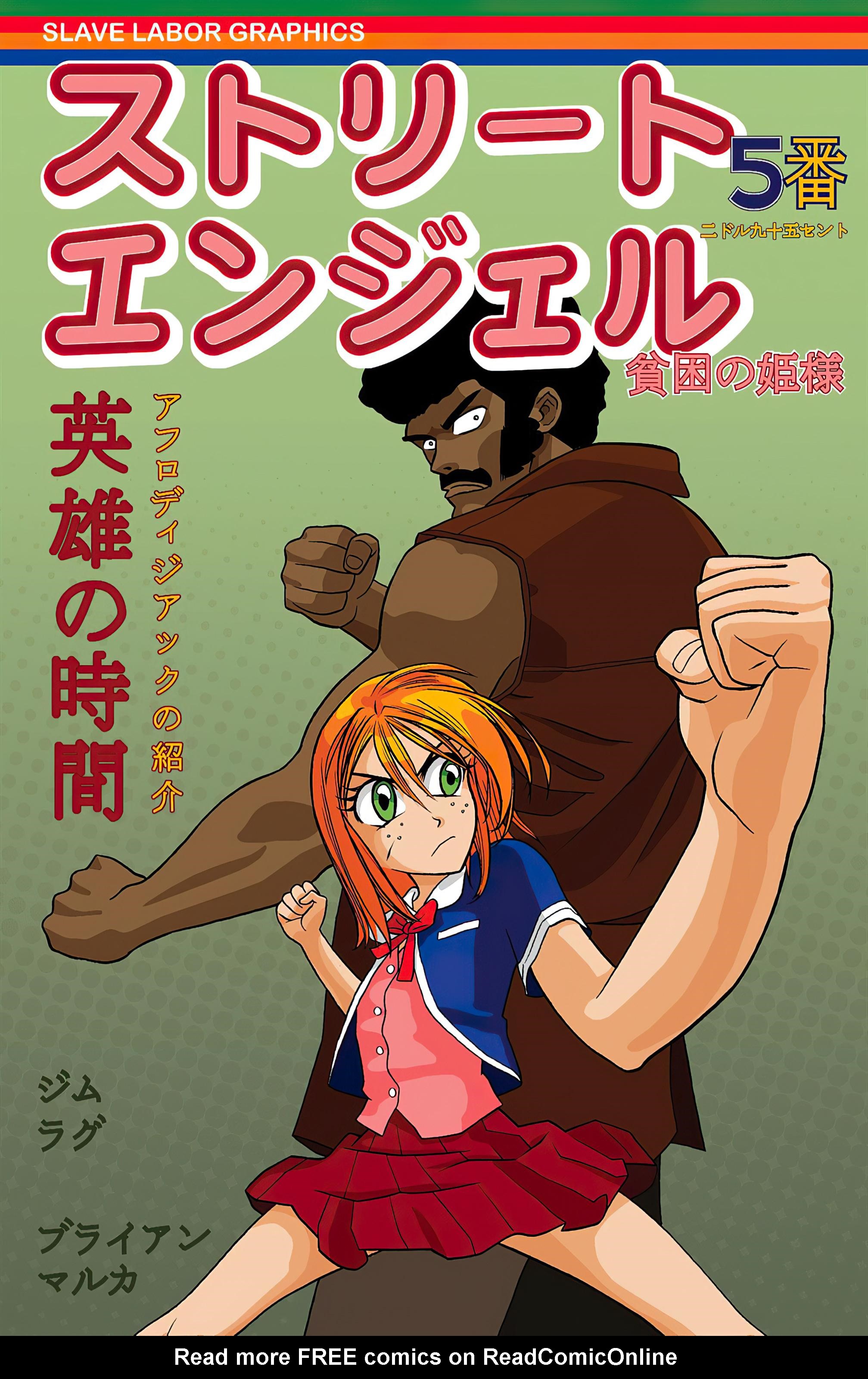 Read online Street Angel: Princess of Poverty comic -  Issue # TPB (Part 2) - 39