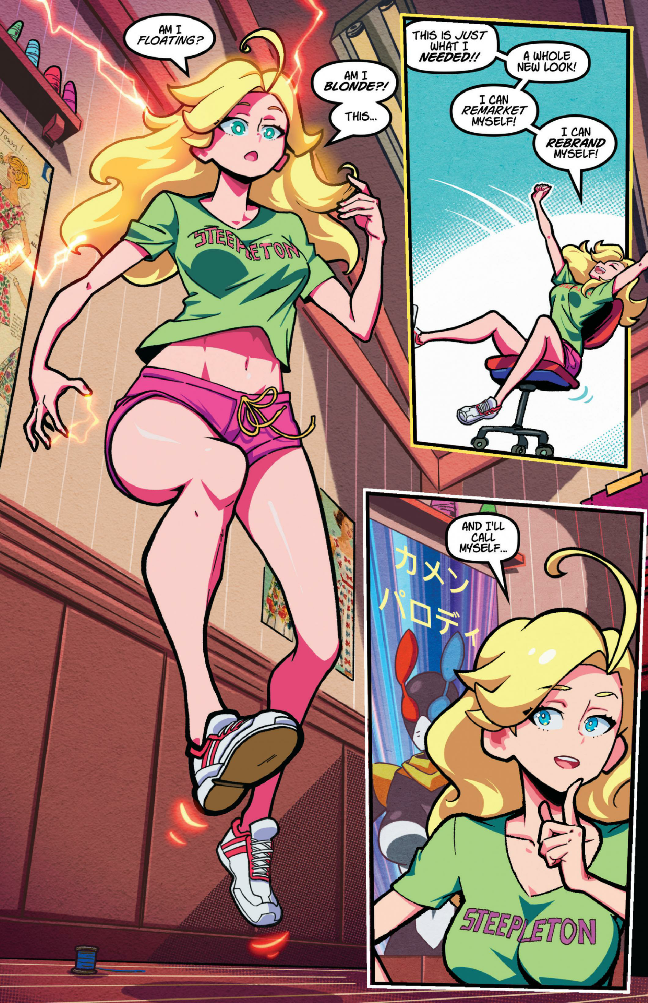 Read online Kamen America comic -  Issue # Full - 19