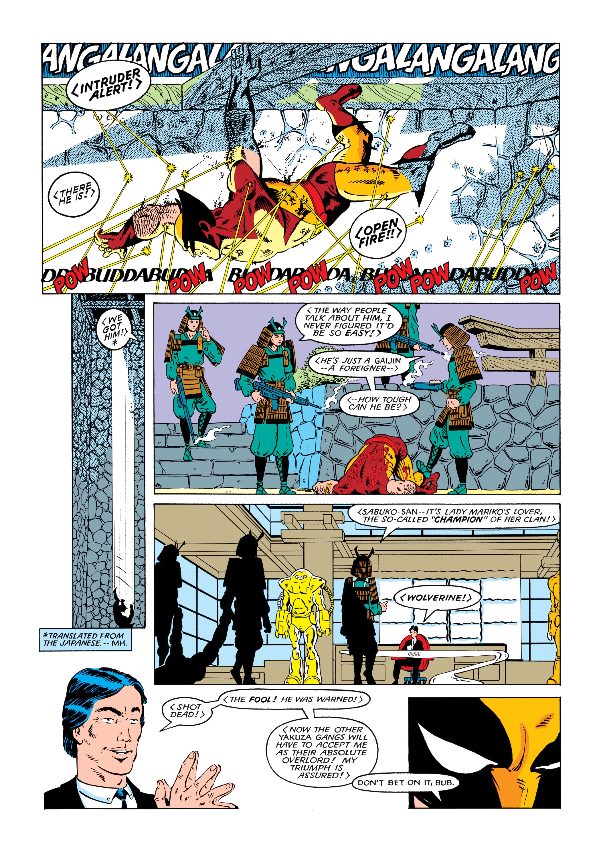 Read online Marvel Masterworks: The Uncanny X-Men comic -  Issue # TPB 15 (Part 5) - 52