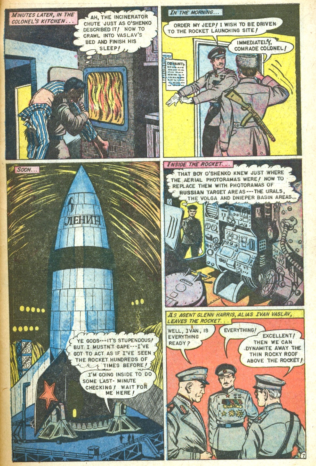 Read online Atomic War! comic -  Issue #4 - 23