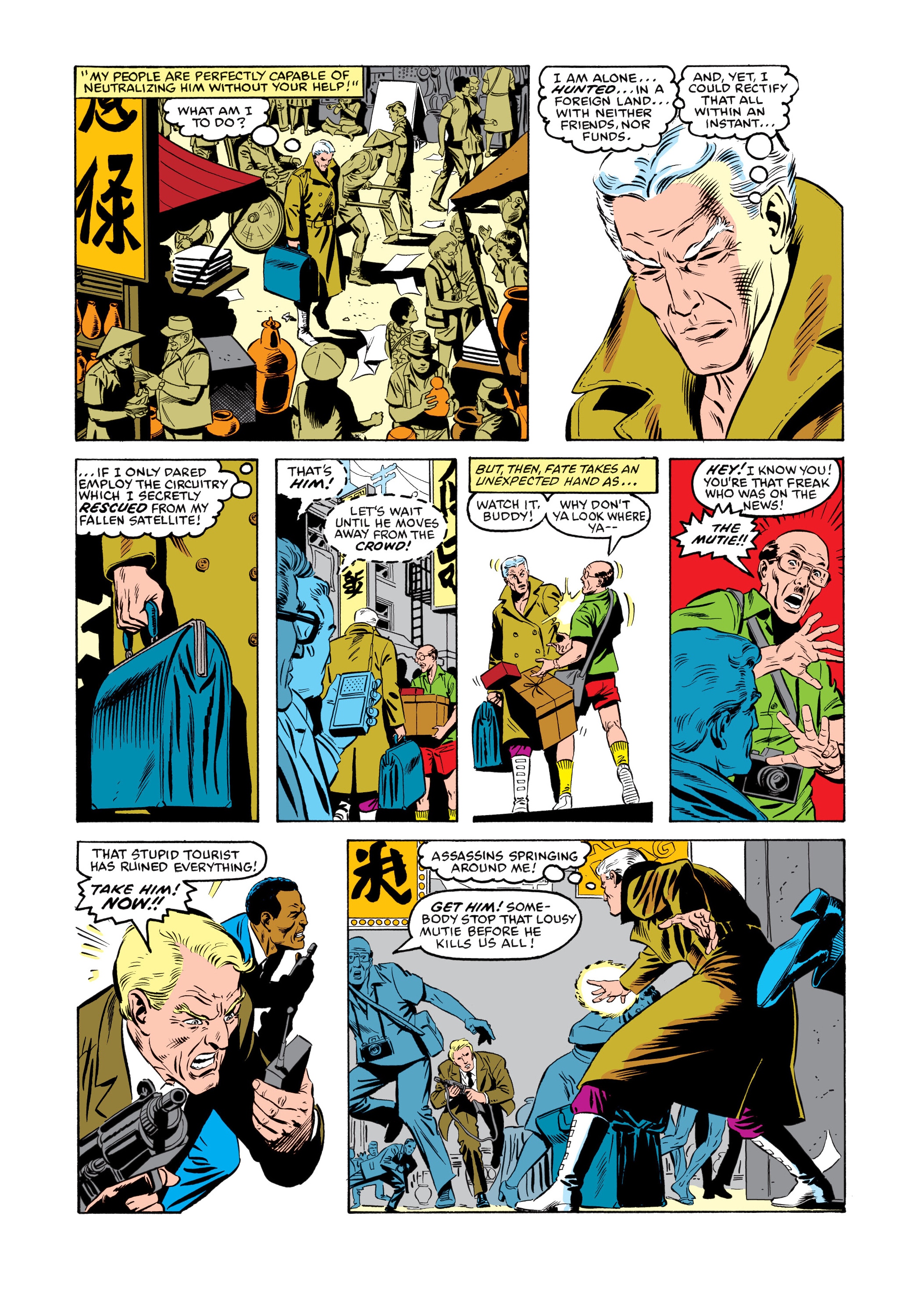 Read online Marvel Masterworks: The Uncanny X-Men comic -  Issue # TPB 15 (Part 1) - 86
