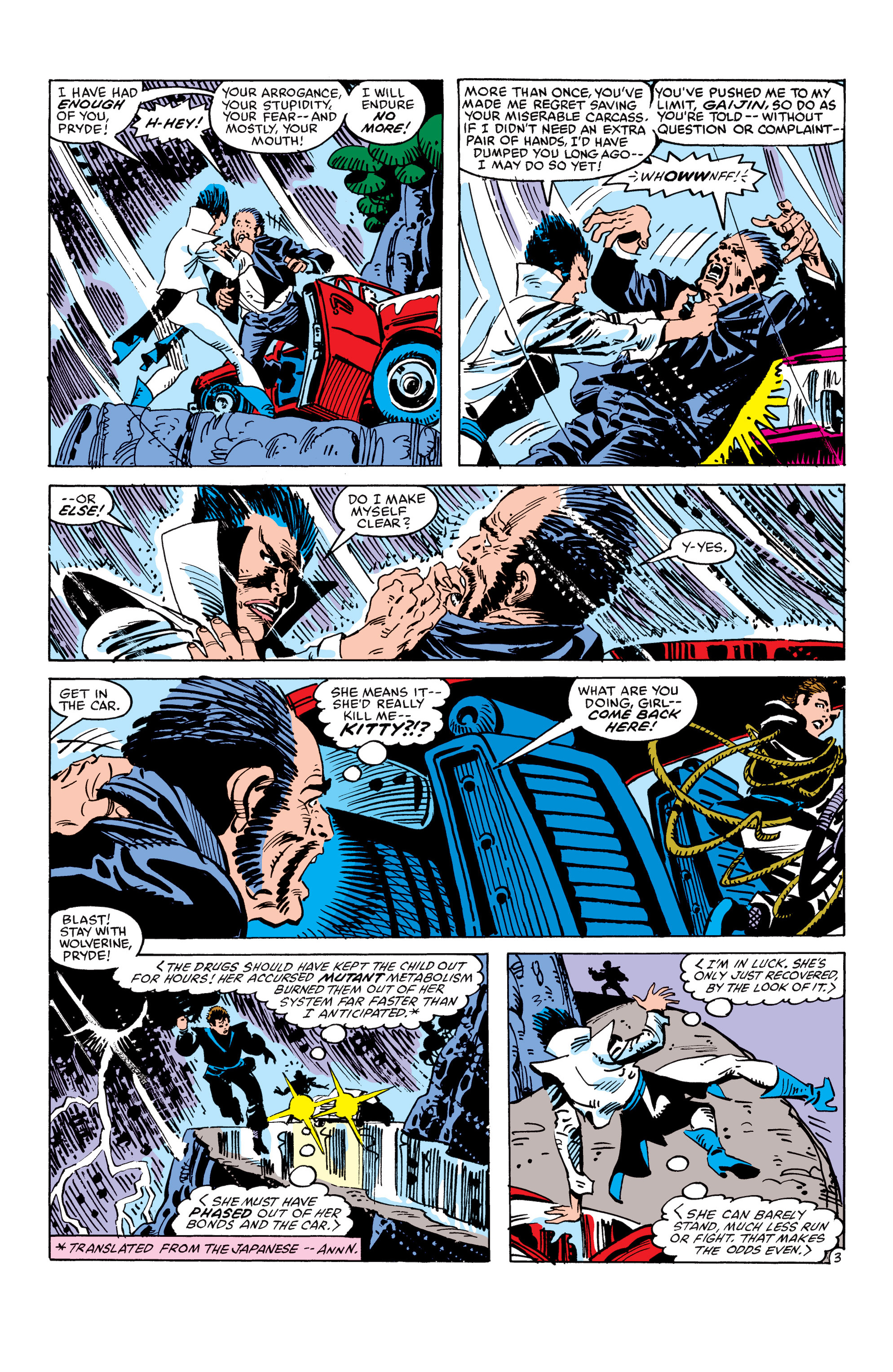 Read online Uncanny X-Men Omnibus comic -  Issue # TPB 4 (Part 5) - 7