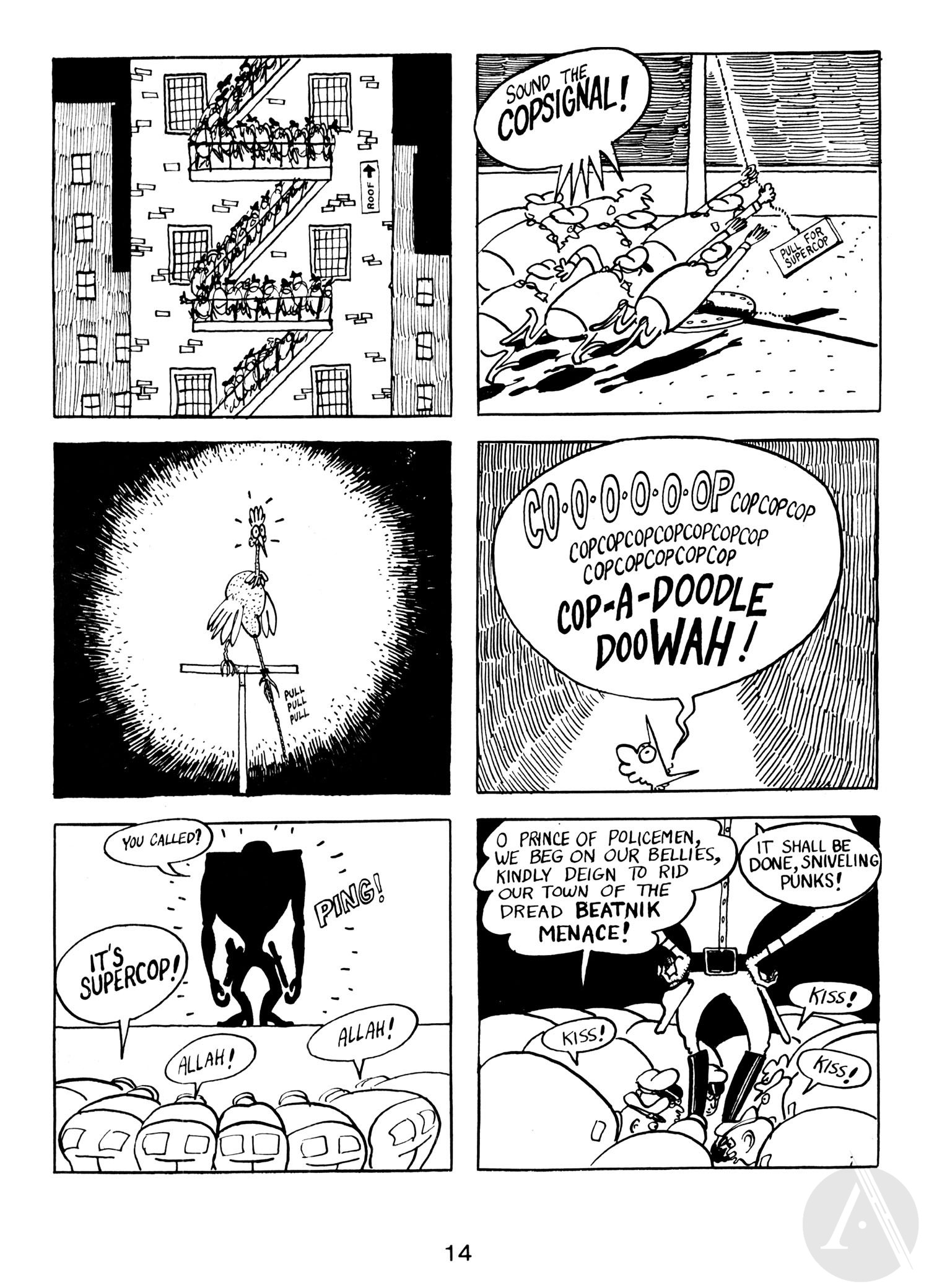 Read online Underground Classics comic -  Issue #7 - 16