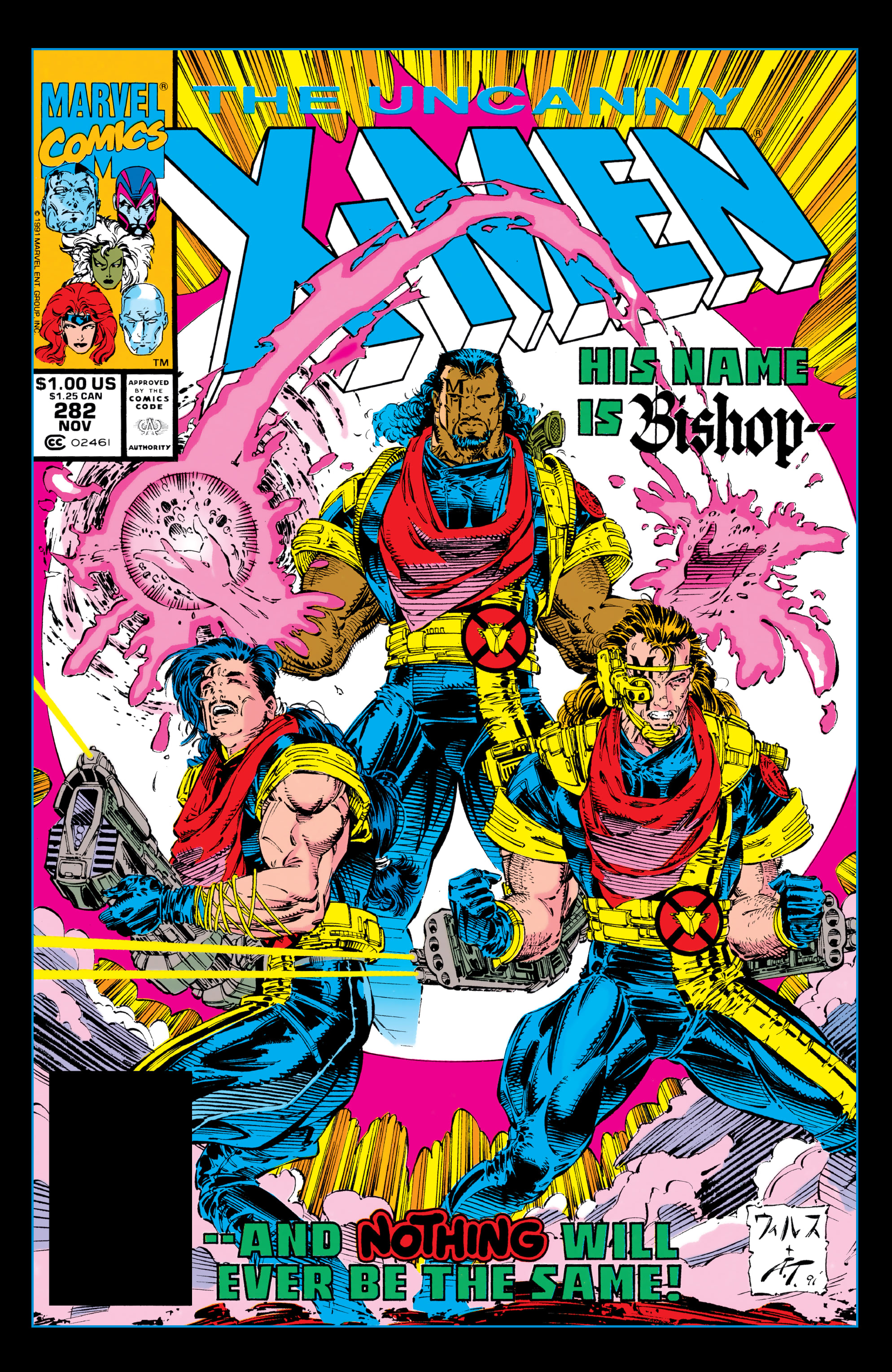 Read online X-Men Epic Collection: Bishop's Crossing comic -  Issue # TPB (Part 2) - 16