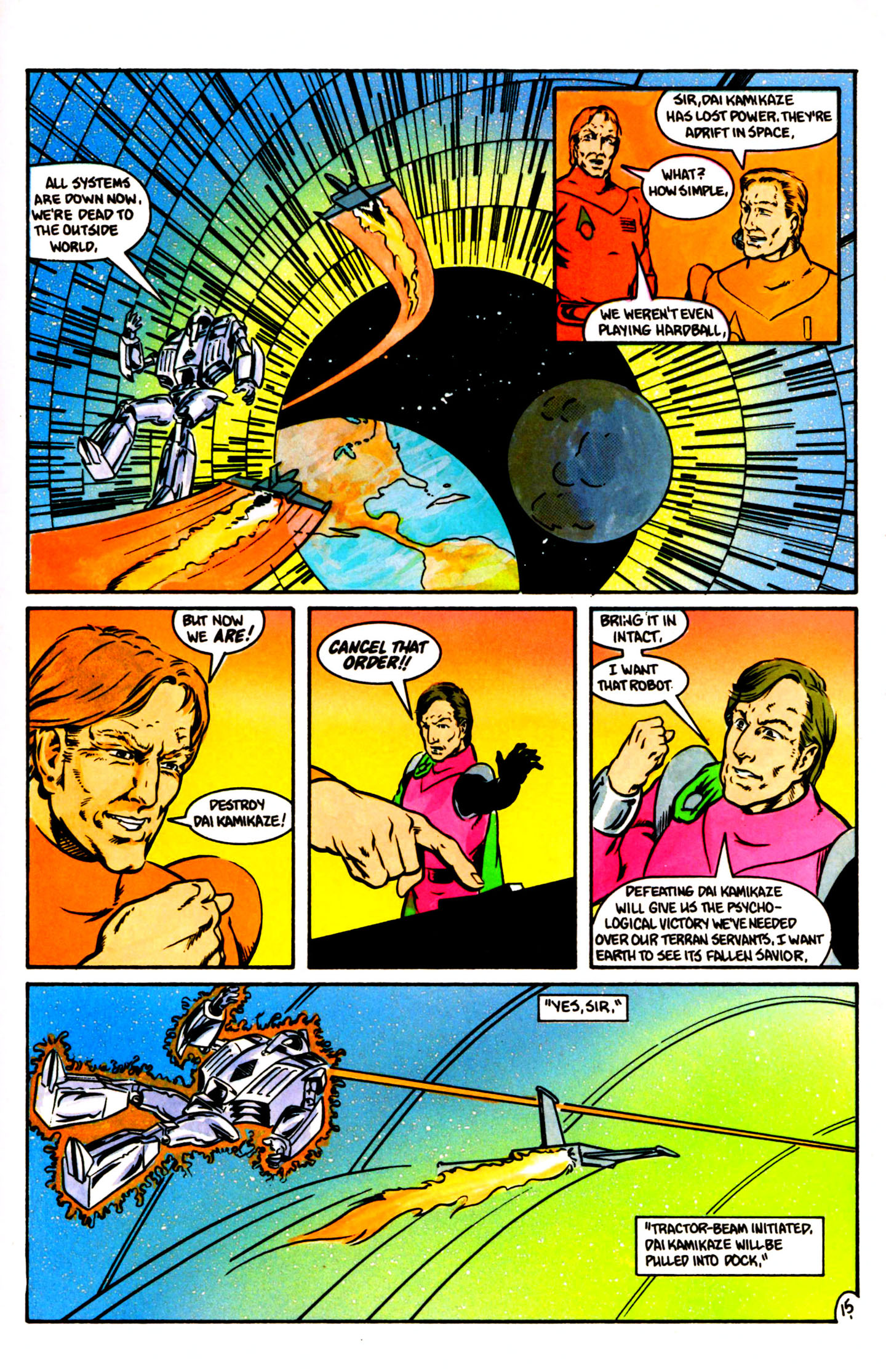 Read online Dai Kamikaze! comic -  Issue #11 - 17