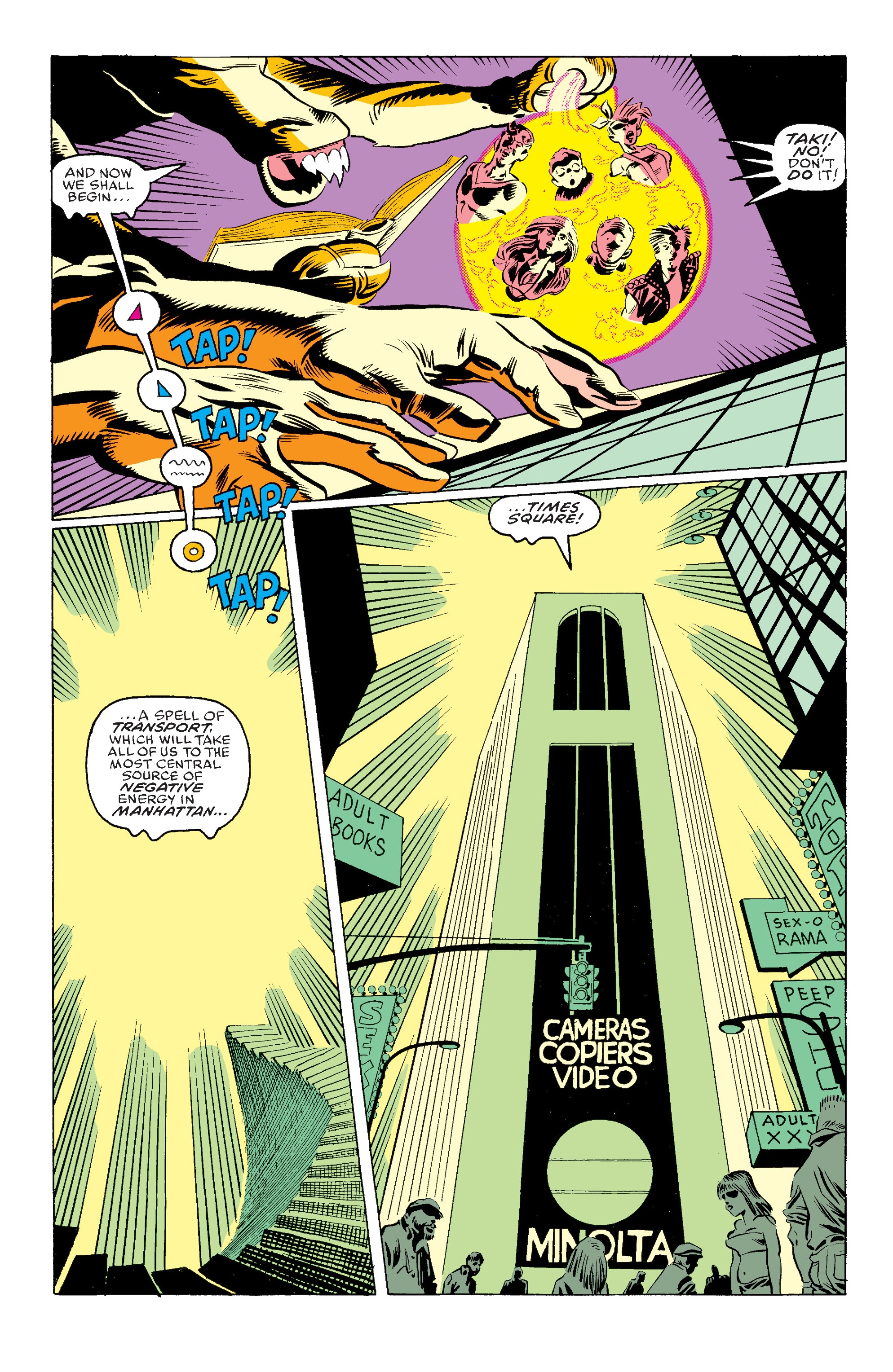 Read online The New Mutants comic -  Issue # _Omnibus 3 (Part 7) - 20