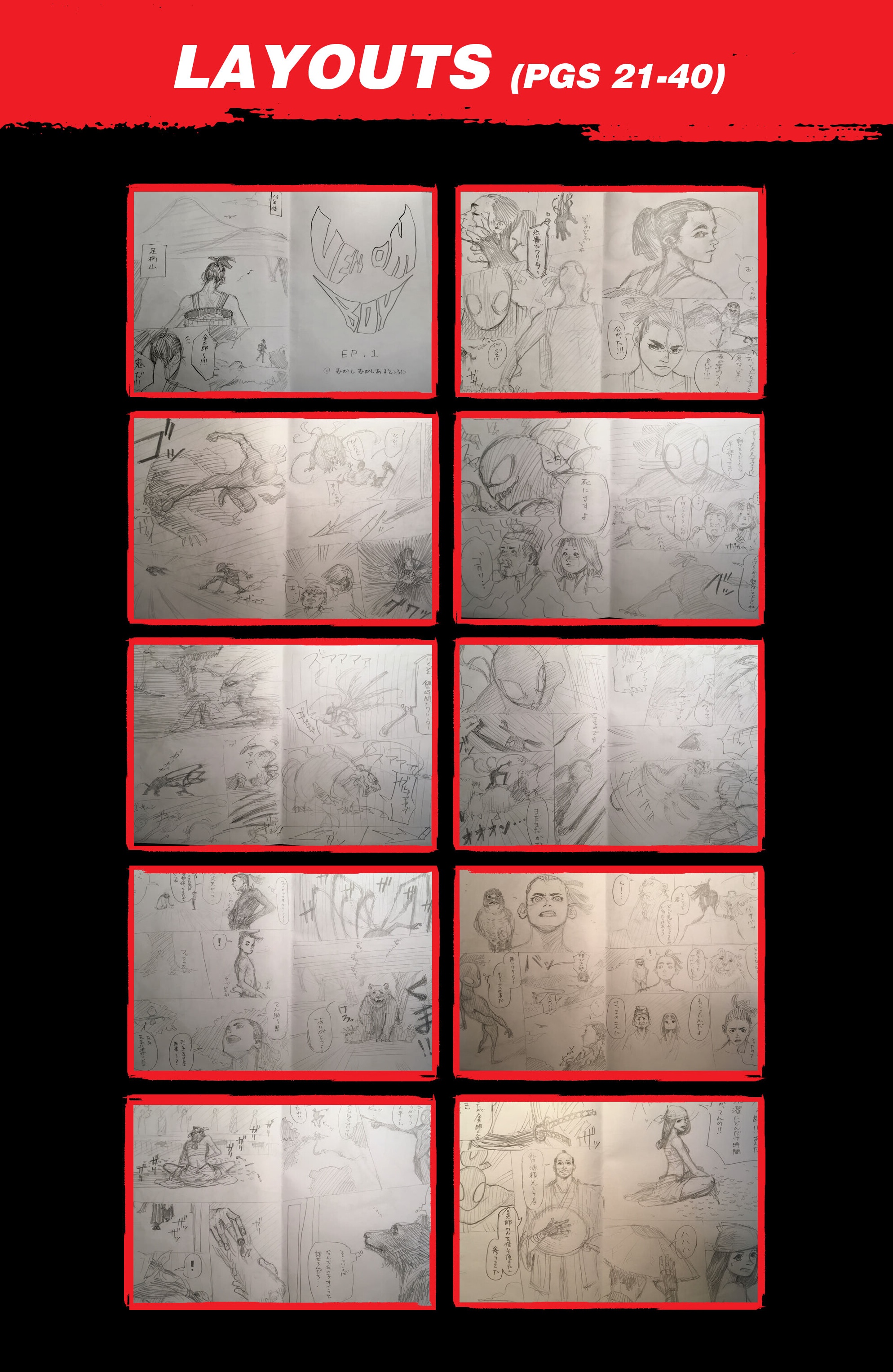 Read online Kid Venom: Origins comic -  Issue # Full - 25