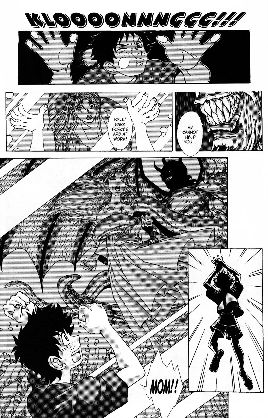 Read online Heaven Sent comic -  Issue #2 - 14