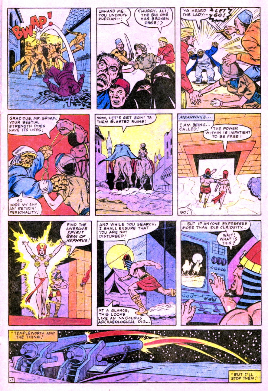 Read online Marvel Two-In-One comic -  Issue #95 - 17