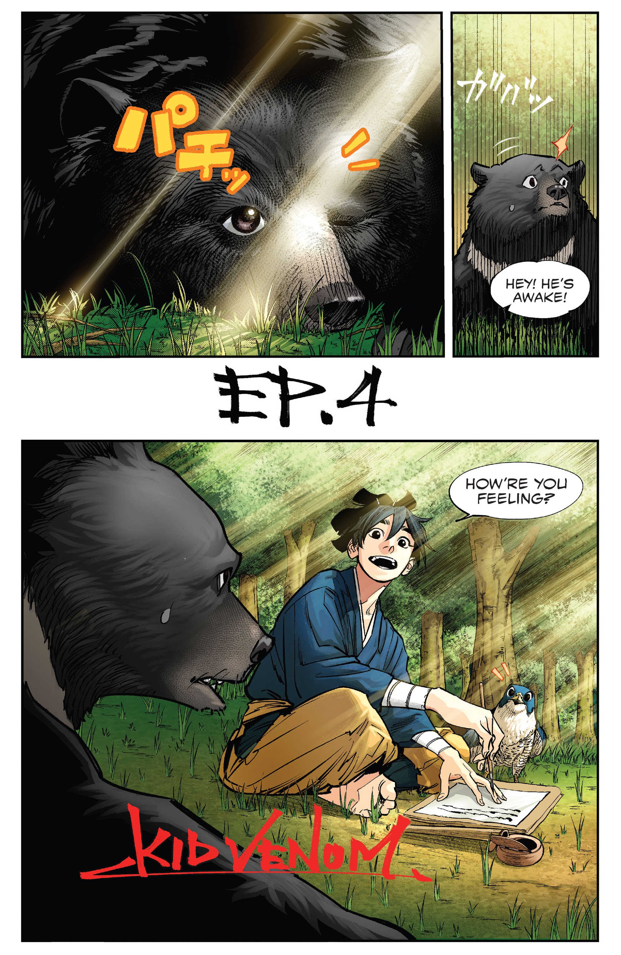 Read online Kid Venom: Origins comic -  Issue # Full - 19