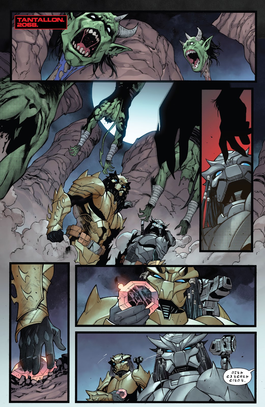 Predator: The Last Hunt issue 1 - Page 10