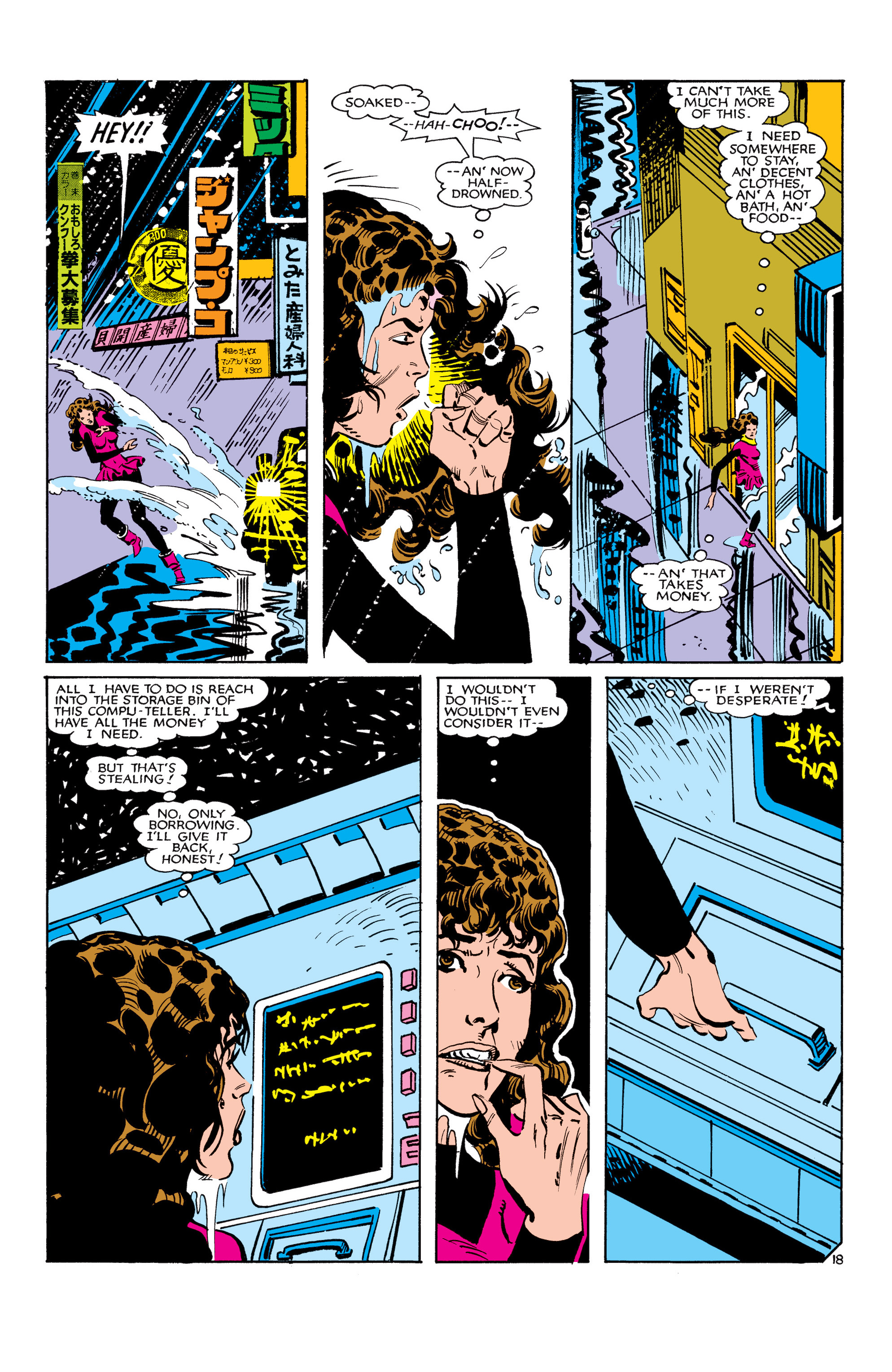 Read online Uncanny X-Men Omnibus comic -  Issue # TPB 4 (Part 4) - 50