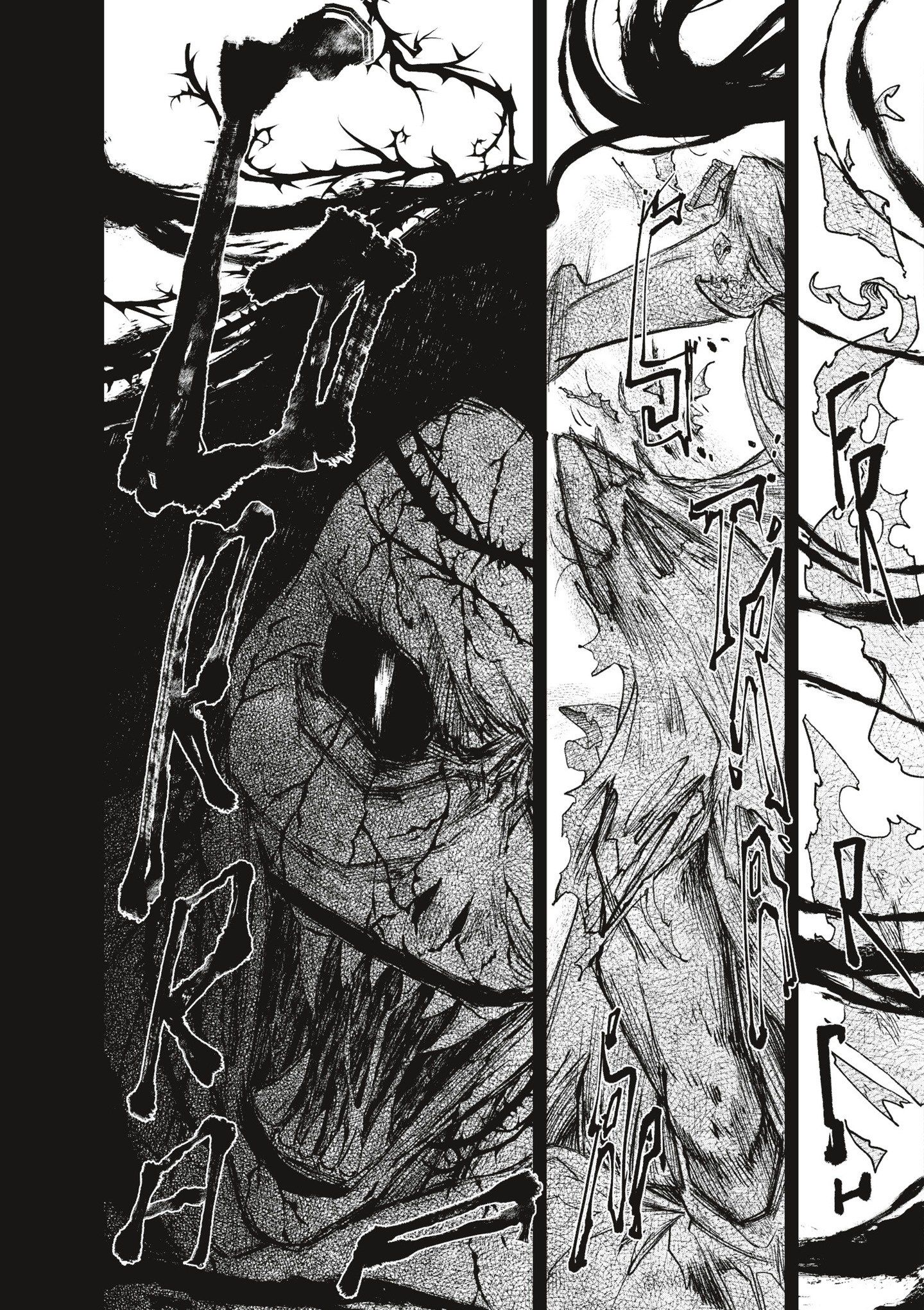 Read online Oneira comic -  Issue # TPB 1 (Part 2) - 8