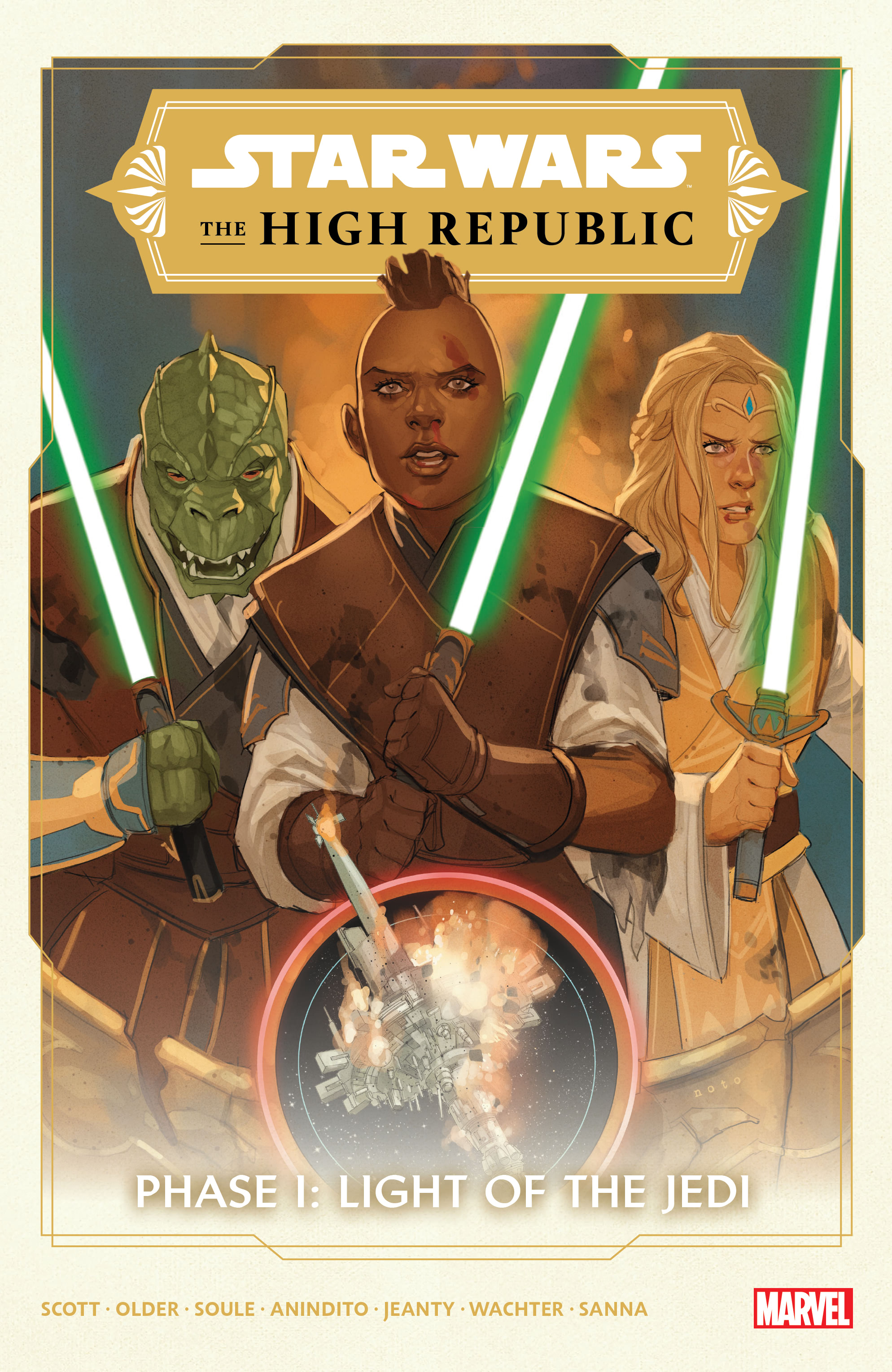 Star Wars: The High Republic Phase I – Light of the Jedi Omnibus issue TPB (Part 1) - Page 1
