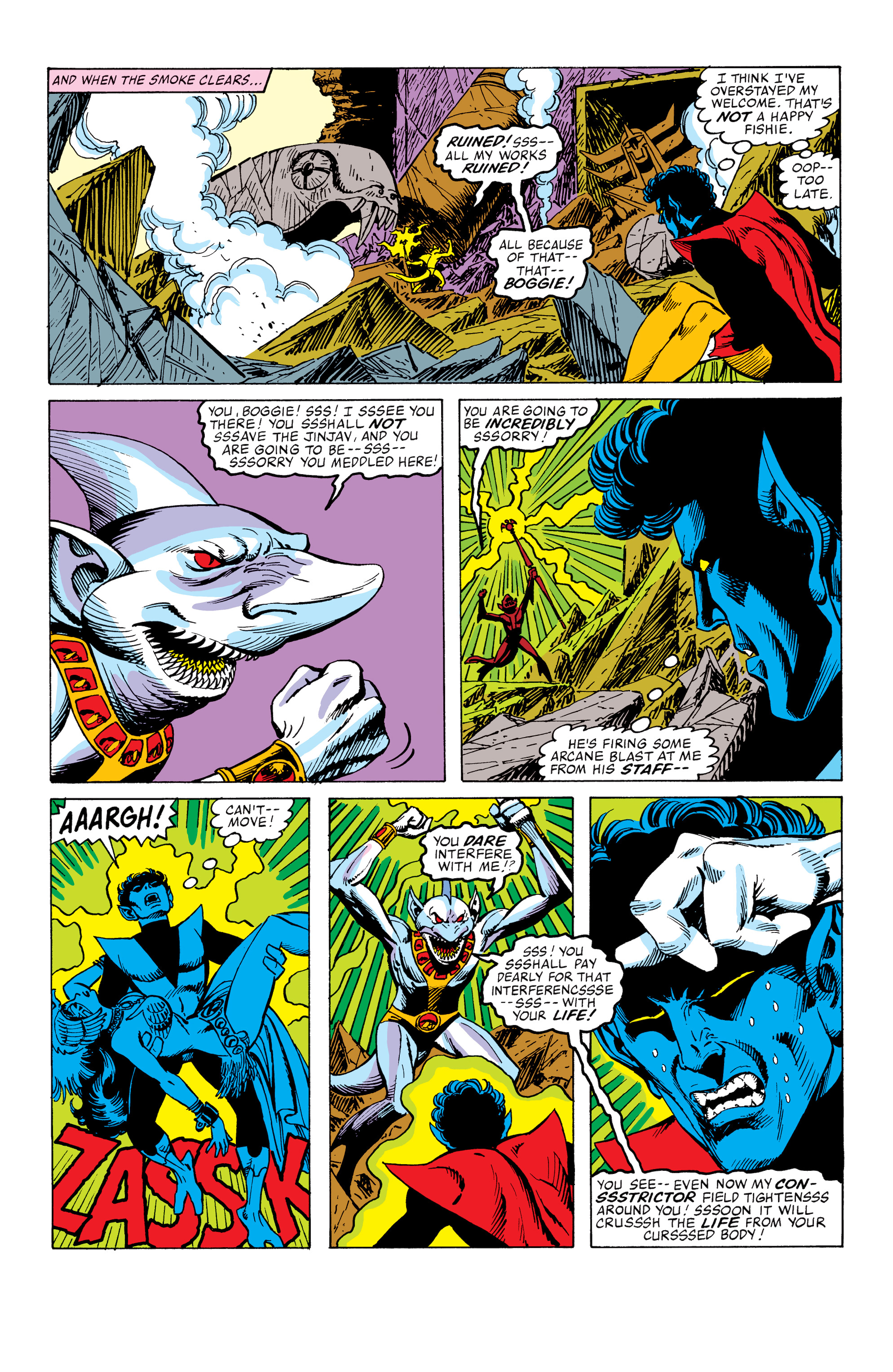 Read online Uncanny X-Men Omnibus comic -  Issue # TPB 5 (Part 6) - 61