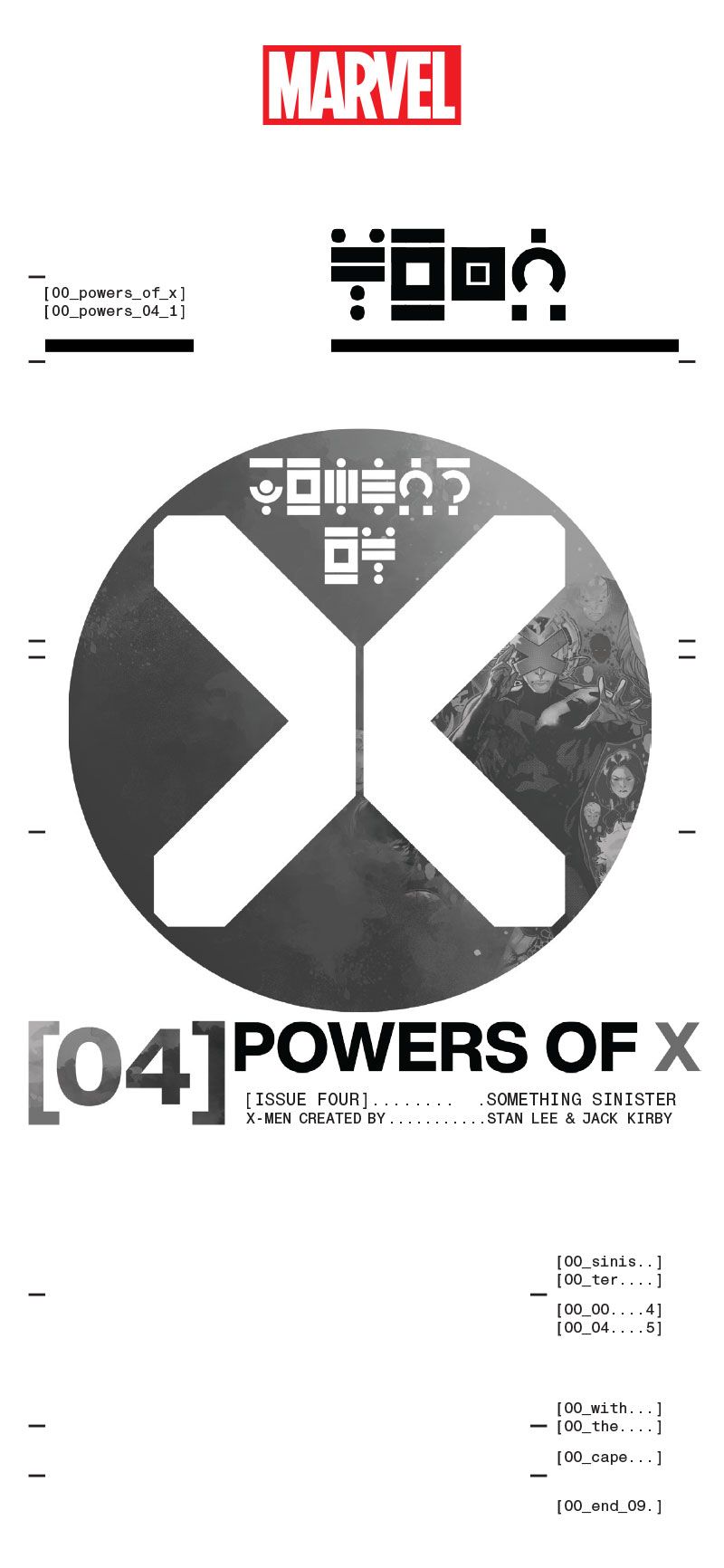 Read online Powers of X: Infinity Comic comic -  Issue #4 - 4