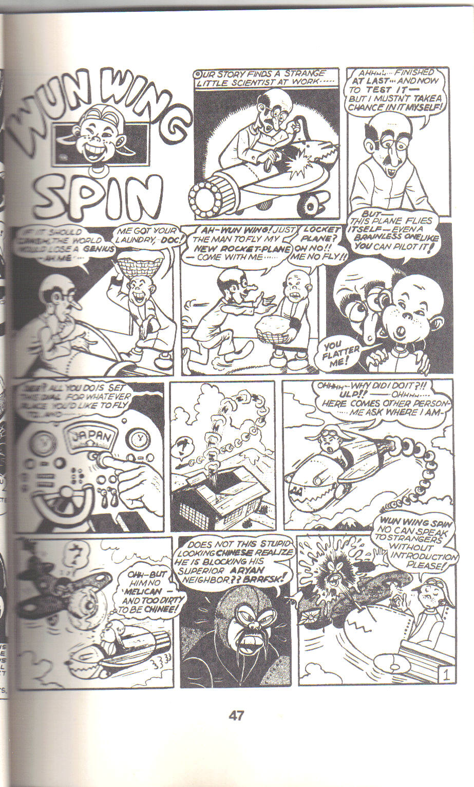 Read online Air Fighters Classics comic -  Issue #1 - 50