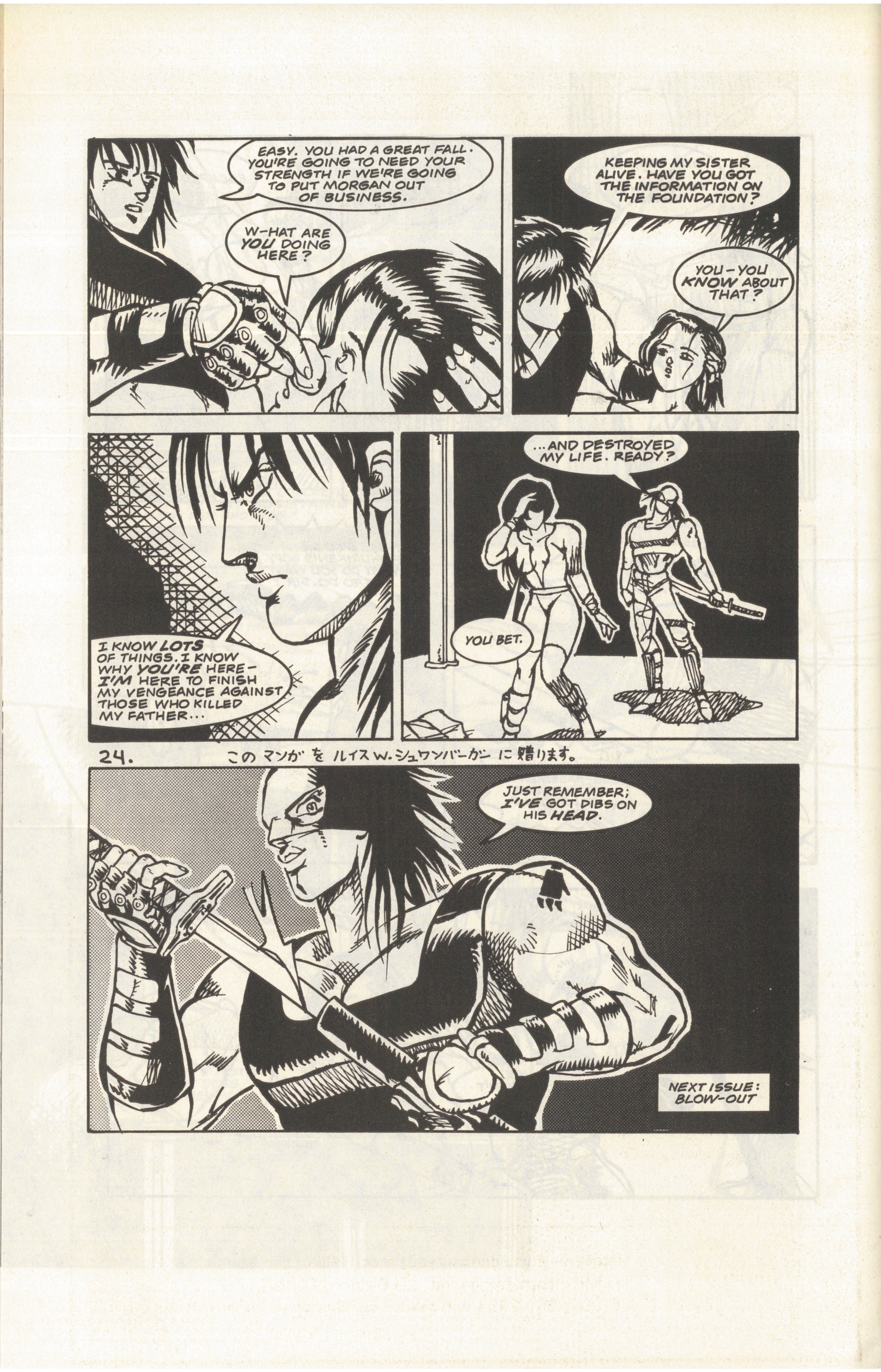 Read online Shuriken (1991) comic -  Issue #4 - 30