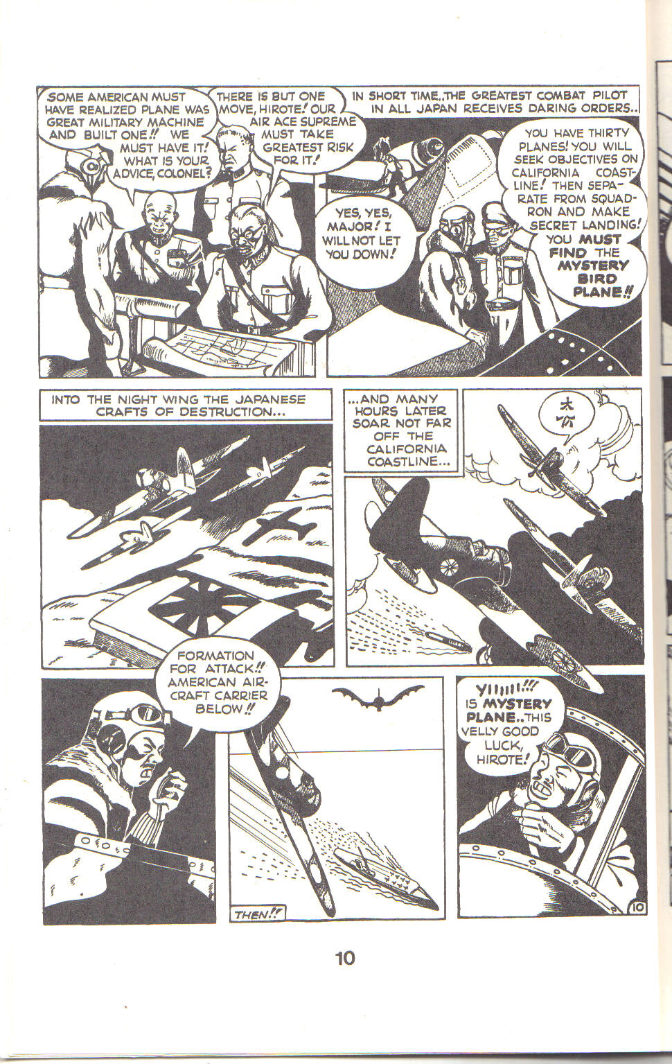 Read online Air Fighters Classics comic -  Issue #1 - 13