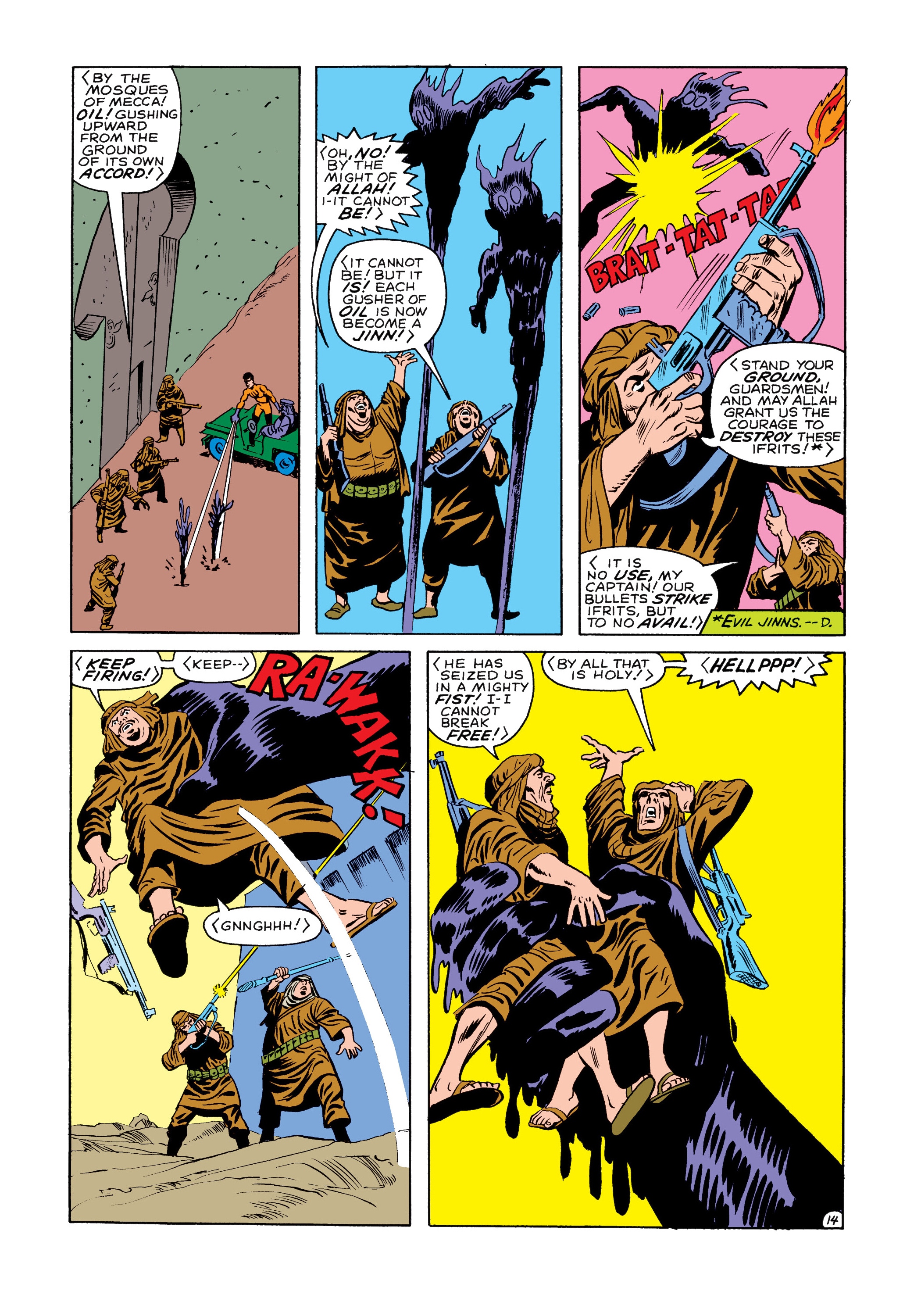 Read online Marvel Masterworks: Ghost Rider comic -  Issue # TPB 5 (Part 3) - 76