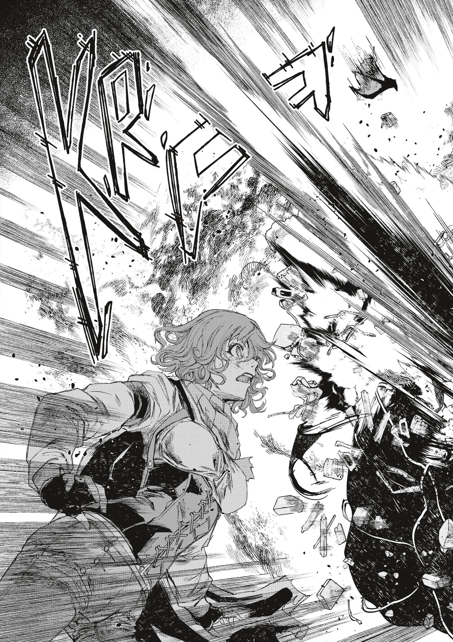 Read online Oneira comic -  Issue # TPB 3 (Part 2) - 99