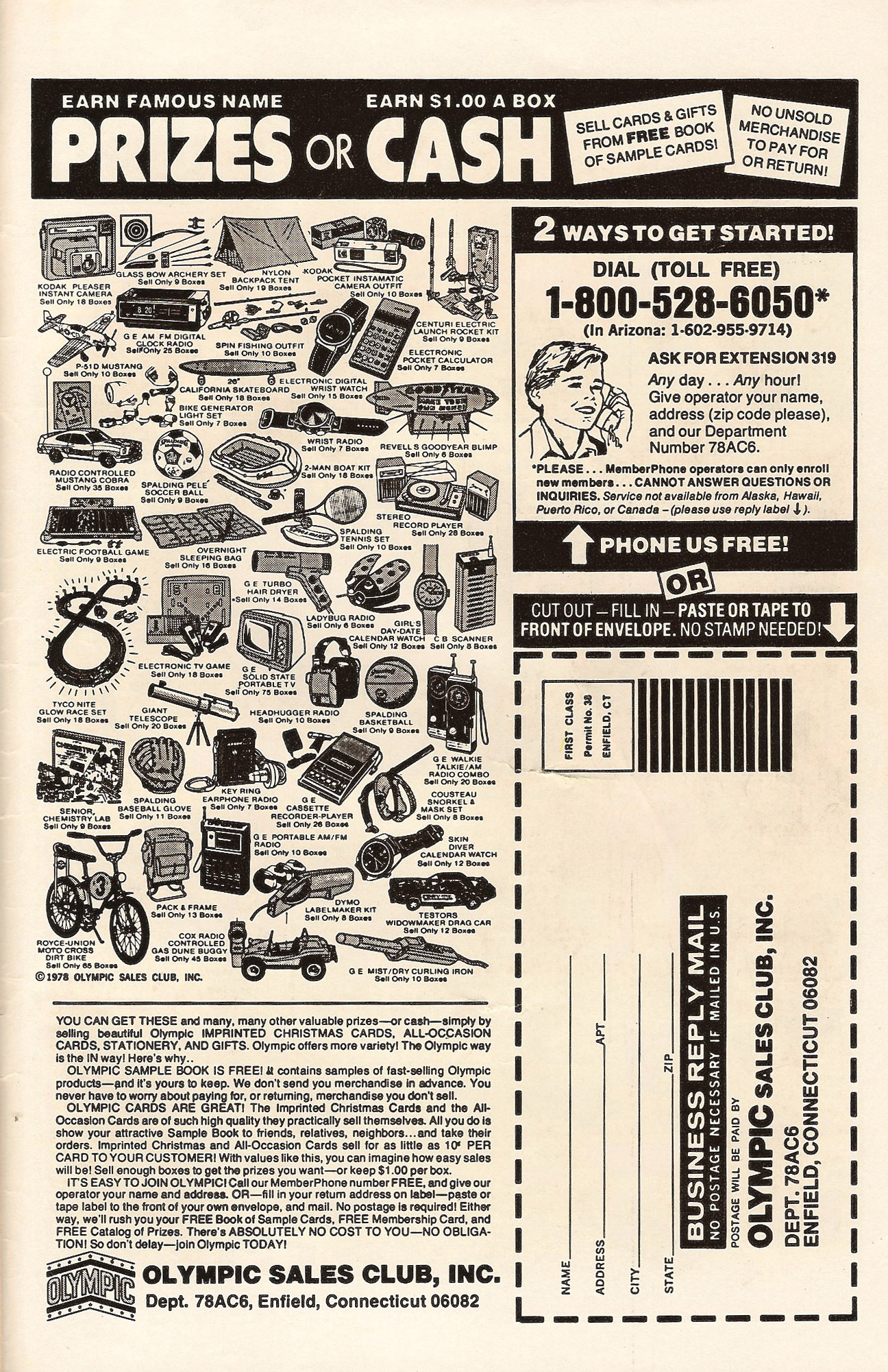 Read online Reggie's Wise Guy Jokes comic -  Issue #47 - 35