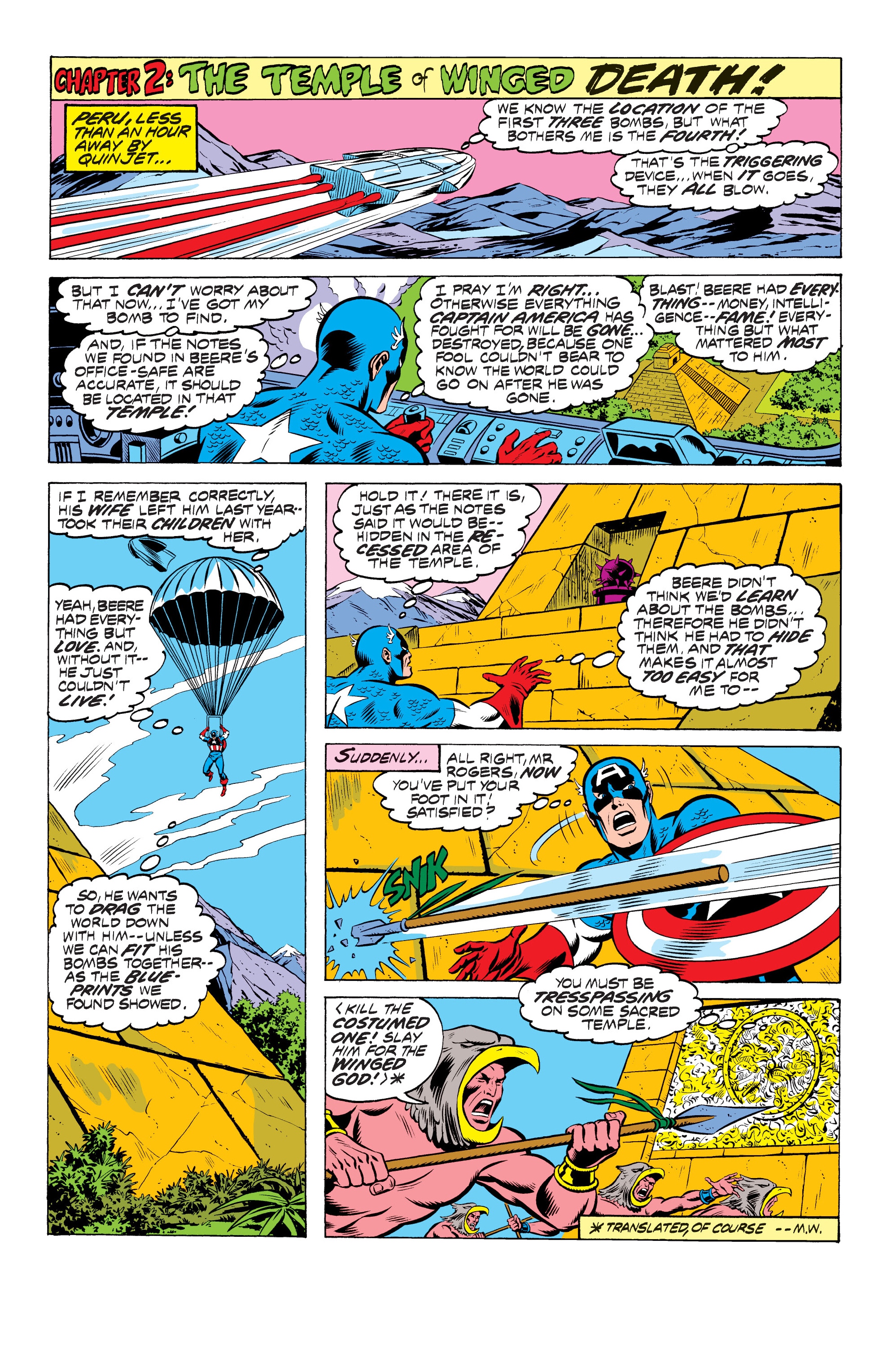 Read online Avengers Epic Collection: The Yesterday Quest comic -  Issue # TPB (Part 1) - 47