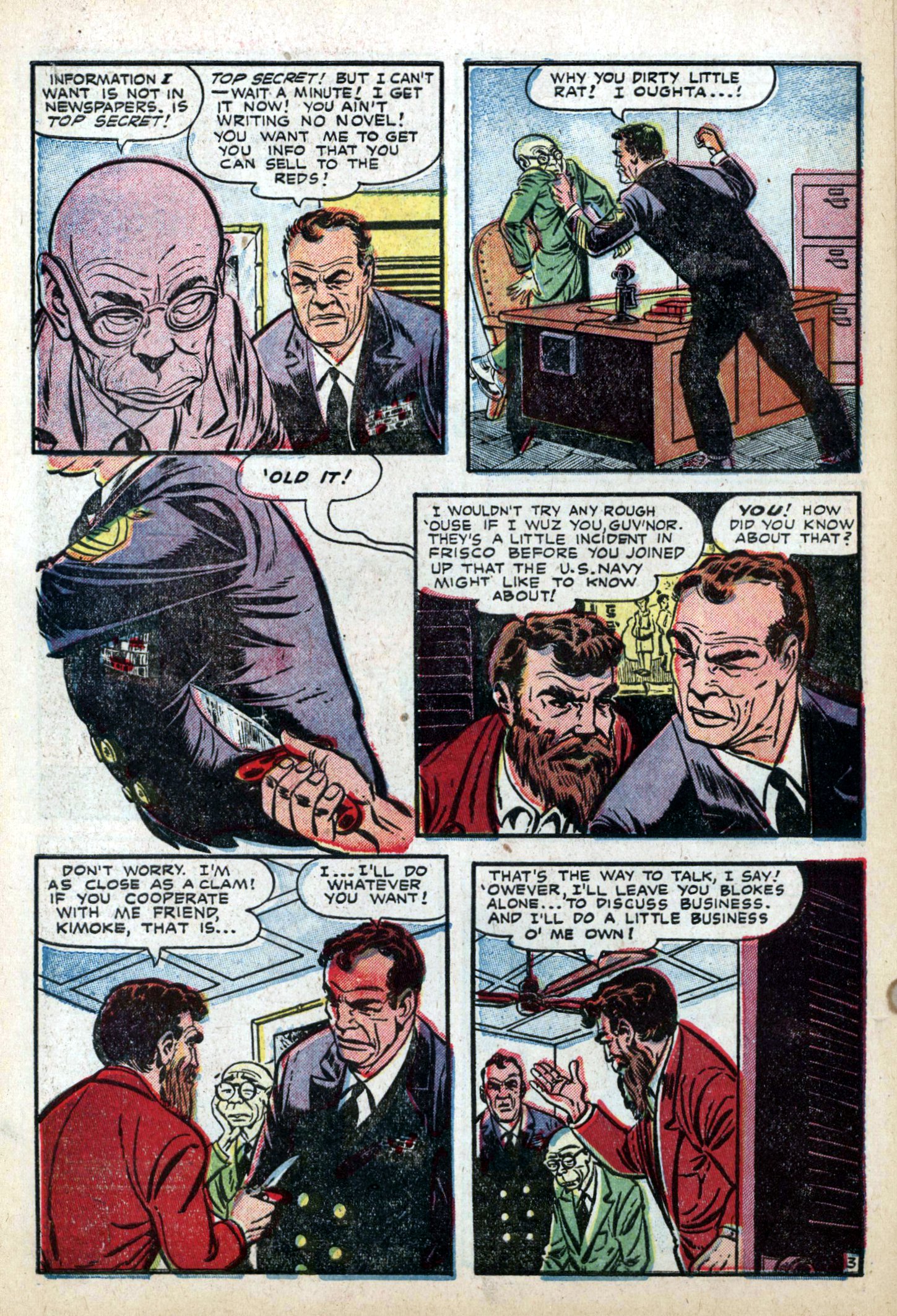 Read online A-1 Comics comic -  Issue #74 - 24
