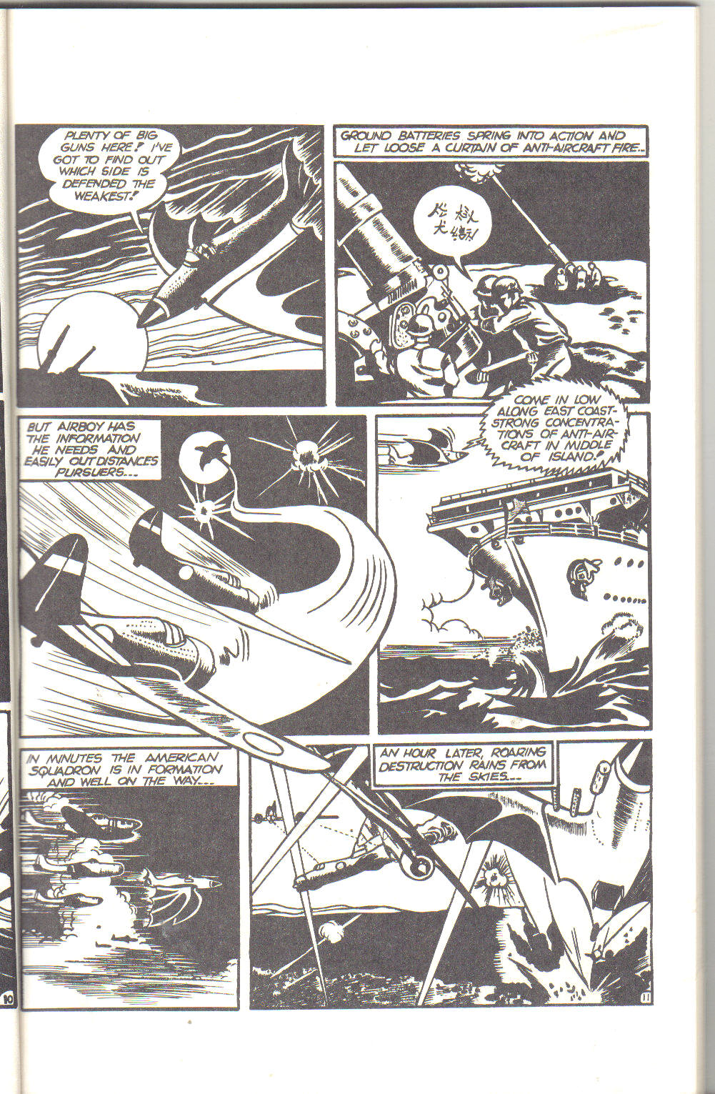 Read online Air Fighters Classics comic -  Issue #3 - 13