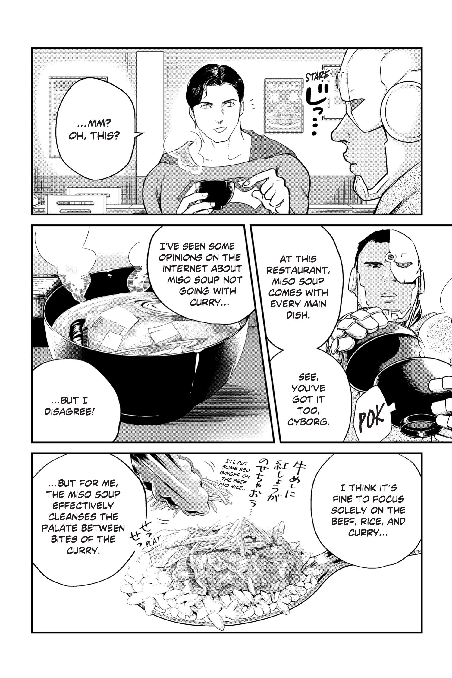 Read online Superman vs. Meshi comic -  Issue #13 - 17