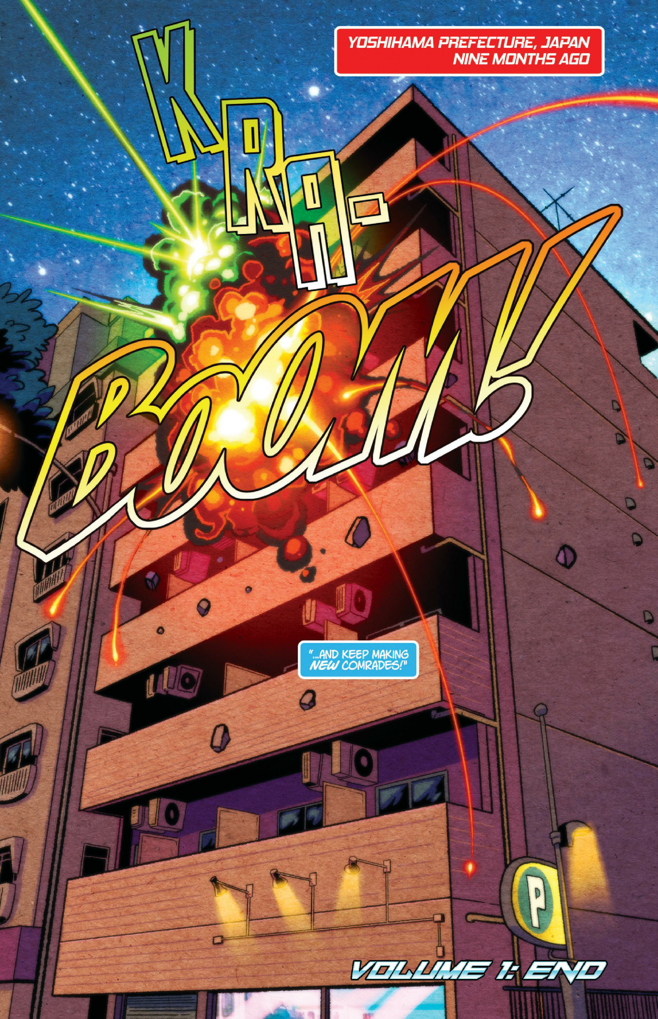 Read online Kamen America comic -  Issue # Full - 50