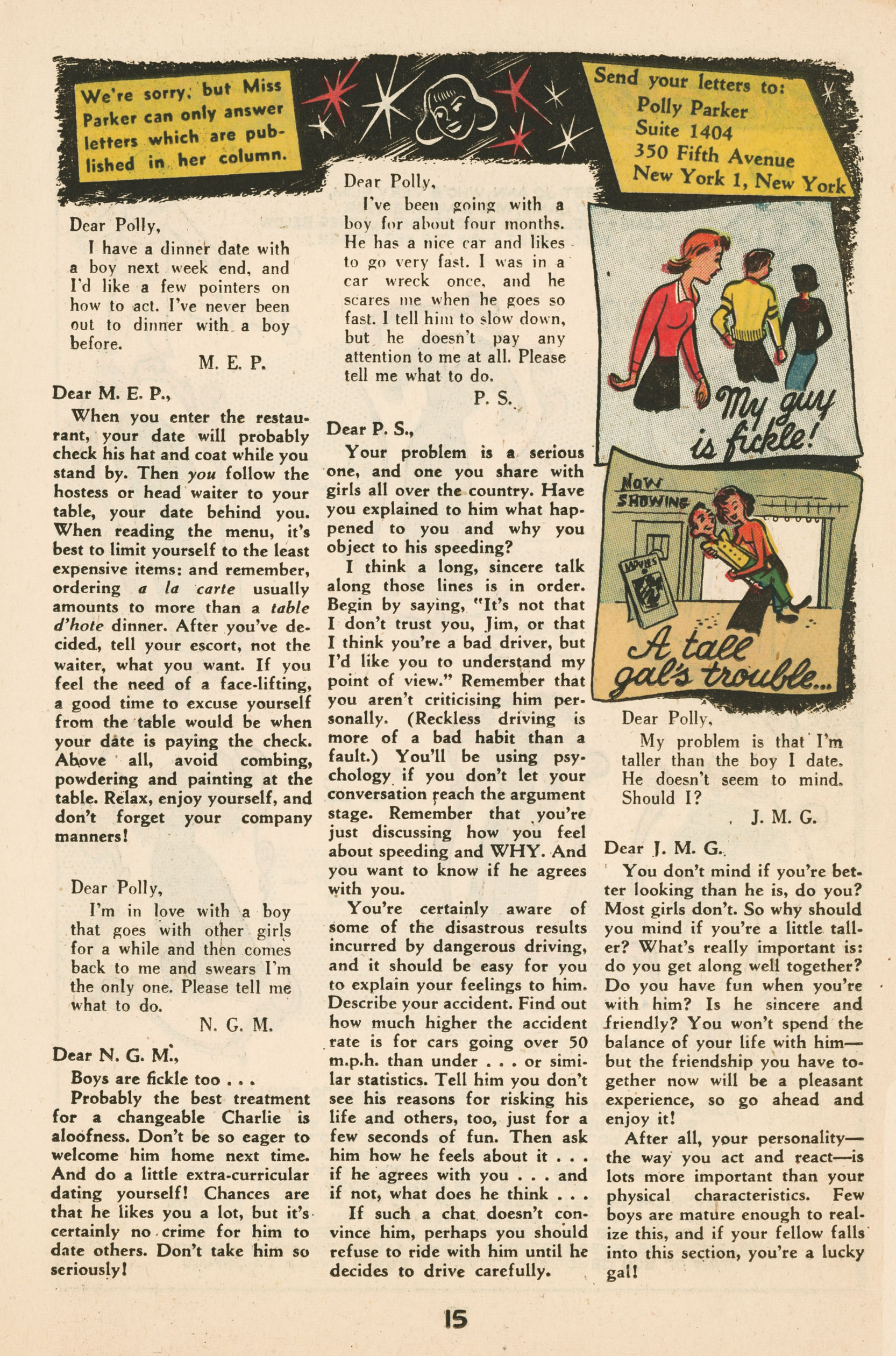 Read online Miss America comic -  Issue #33 - 15