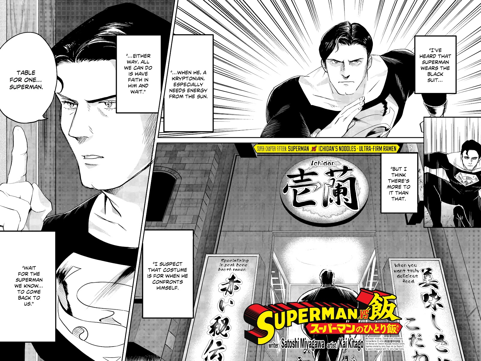 Superman vs. Meshi issue 15 - Page 8
