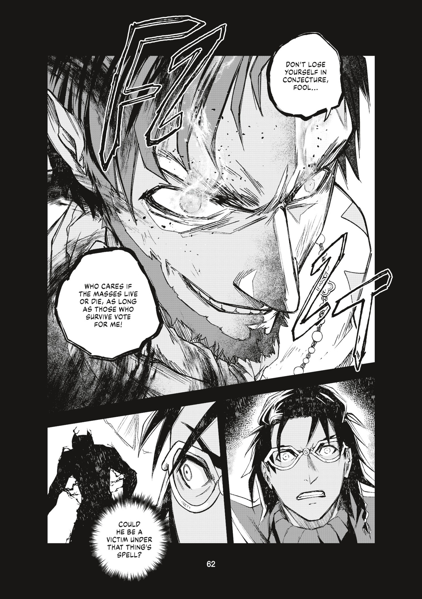 Read online Oneira comic -  Issue # TPB 2 (Part 1) - 62
