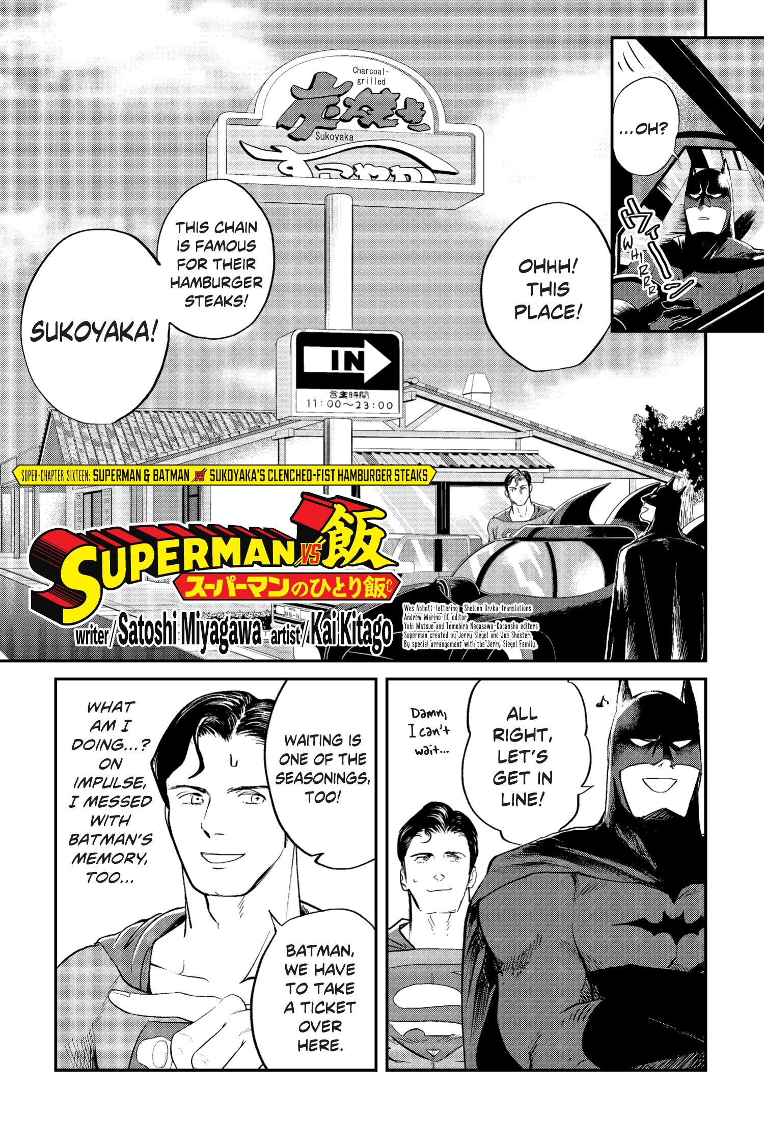Read online Superman vs. Meshi comic -  Issue #16 - 13
