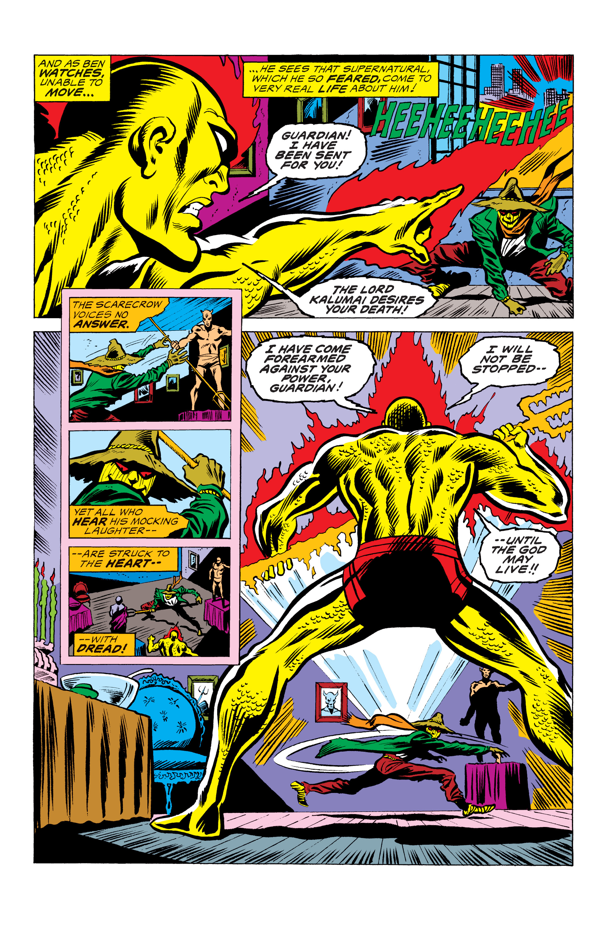 Read online Marvel Two-In-One comic -  Issue #18 - 12