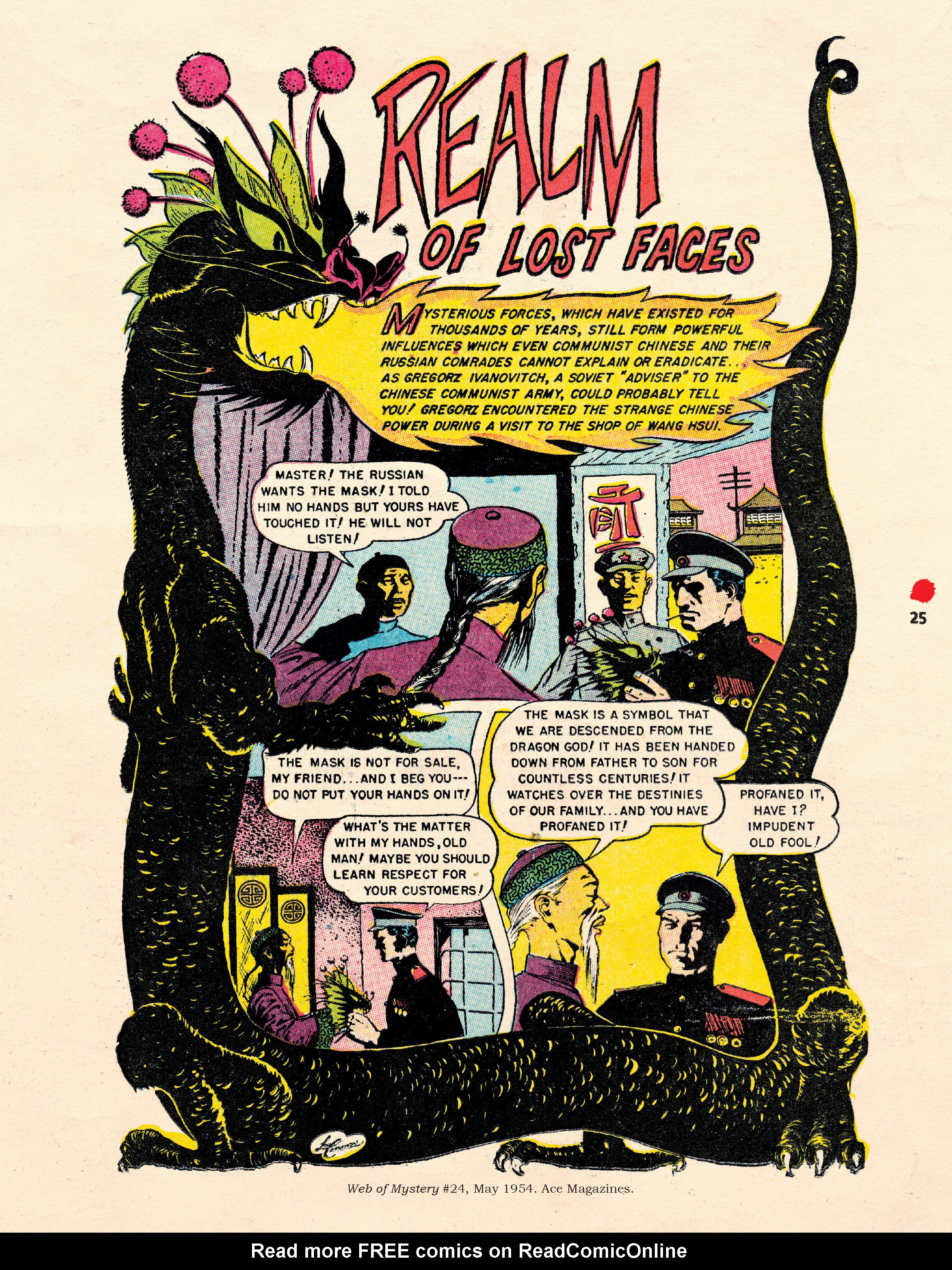 Read online Chilling Archives of Horror Comics comic -  Issue # TPB 23 - 25