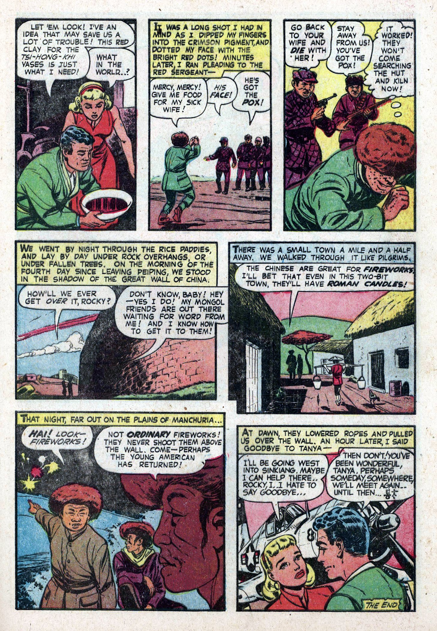 Read online A-1 Comics comic -  Issue #45 - 21