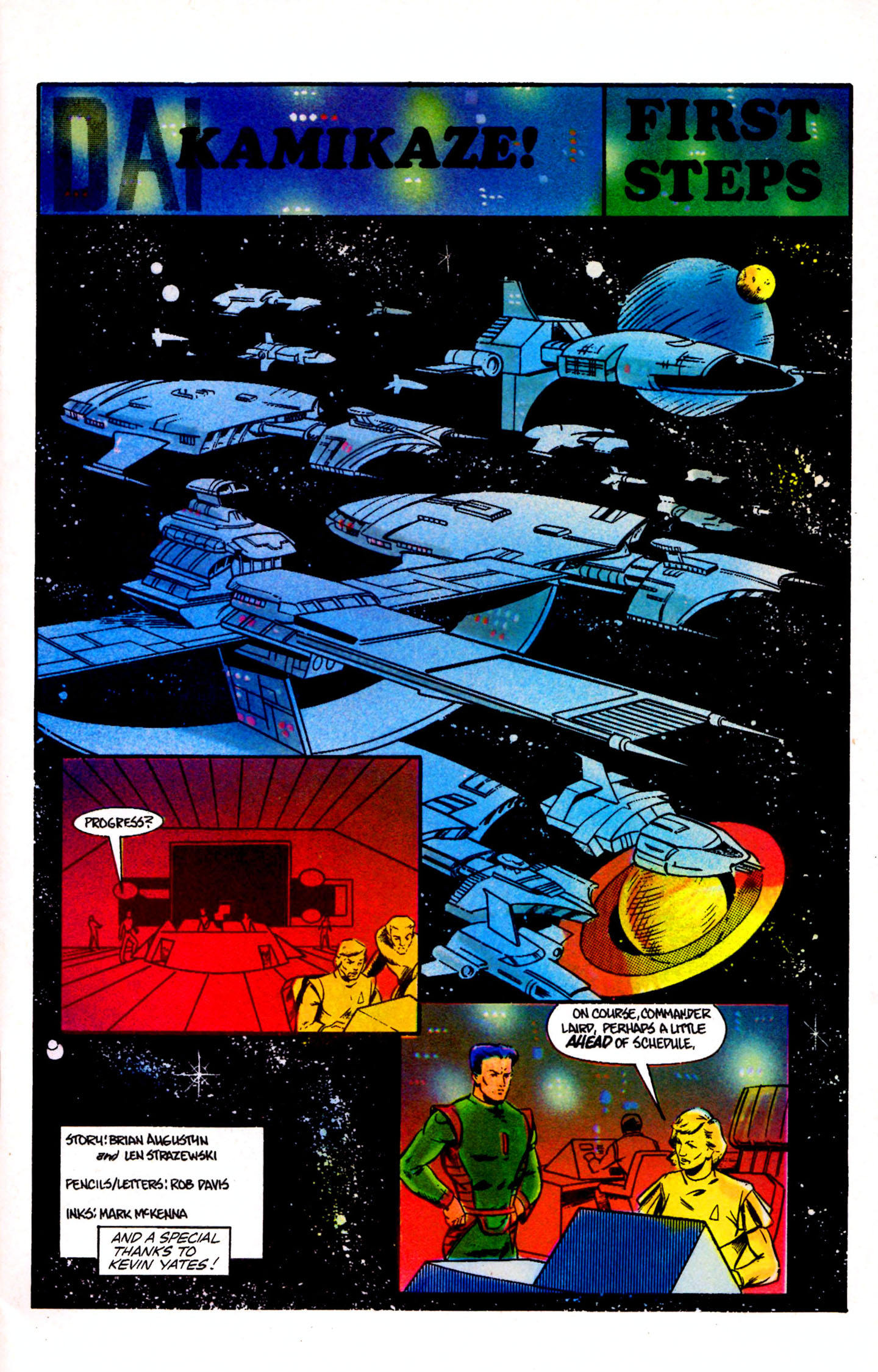 Read online Dai Kamikaze! comic -  Issue #3 - 3