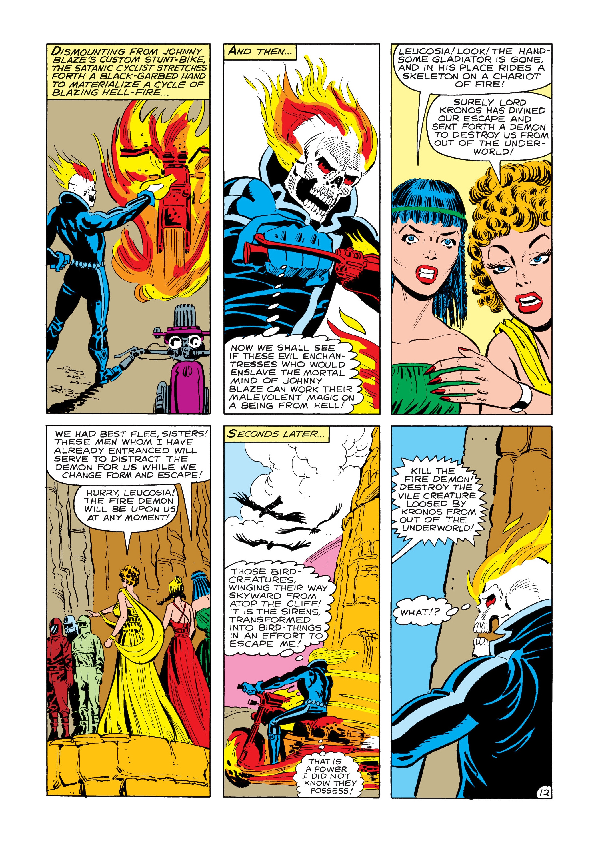 Read online Marvel Masterworks: Ghost Rider comic -  Issue # TPB 5 (Part 1) - 44