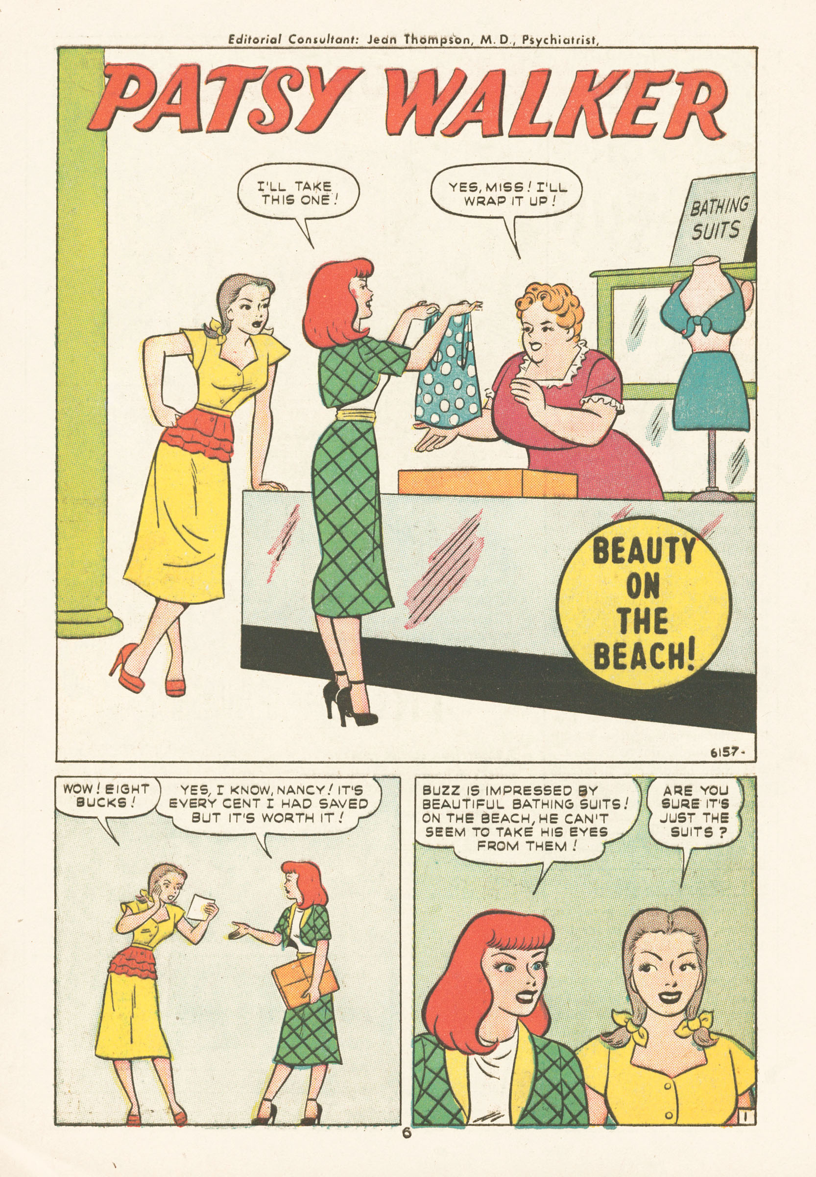 Read online Miss America Magazine comic -  Issue #58 - 6