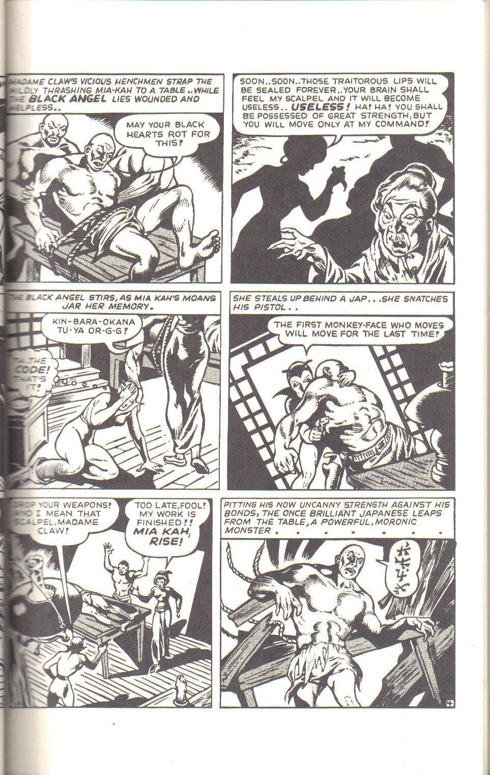 Read online Air Fighters Classics comic -  Issue #3 - 47
