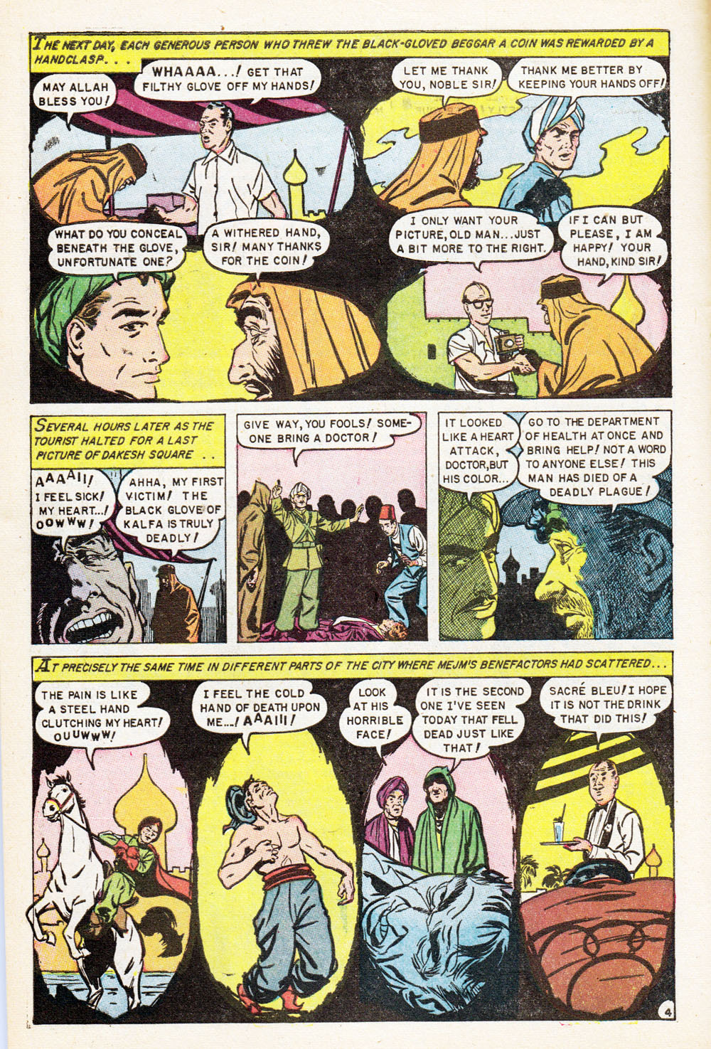 Read online The Beyond comic -  Issue #26 - 6