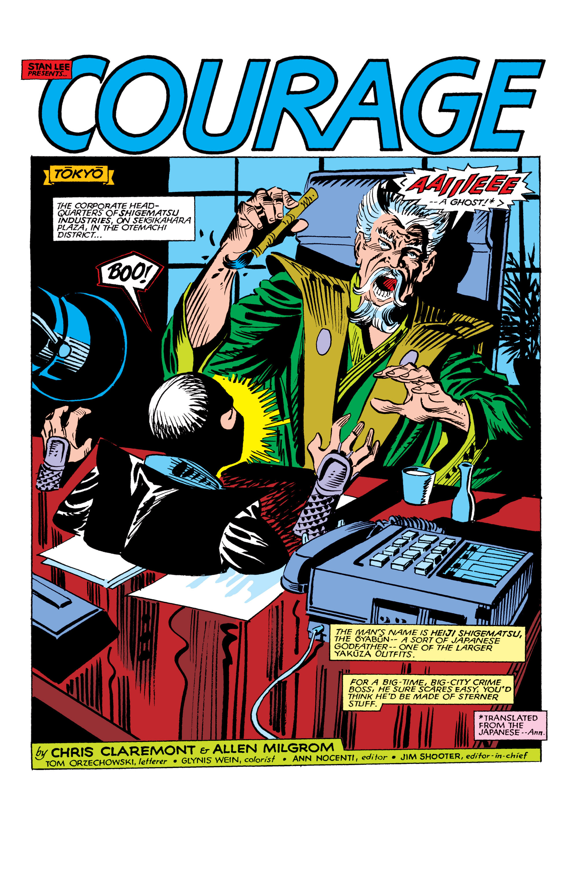 Read online Uncanny X-Men Omnibus comic -  Issue # TPB 4 (Part 5) - 29