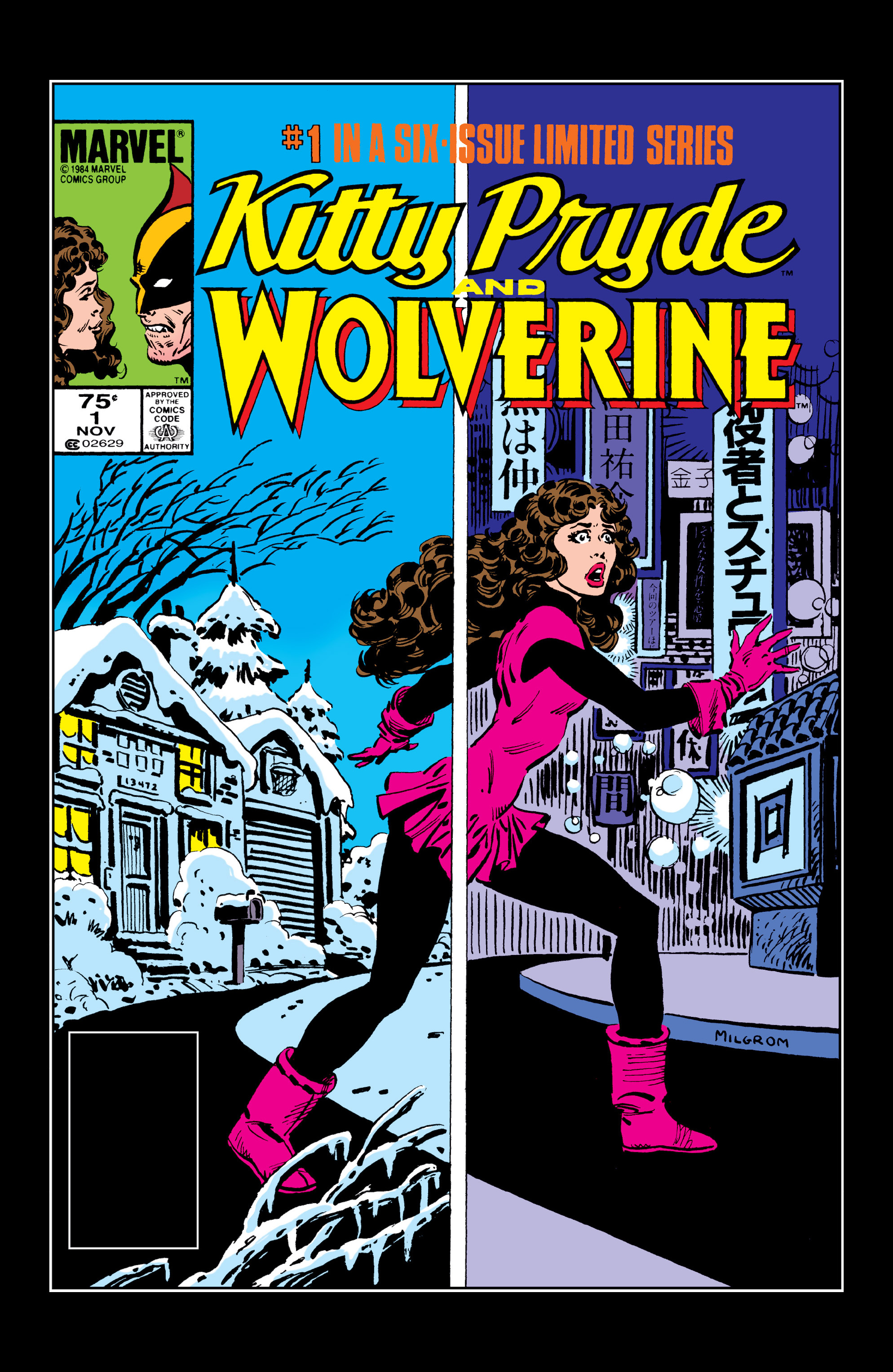 Read online Uncanny X-Men Omnibus comic -  Issue # TPB 4 (Part 4) - 32