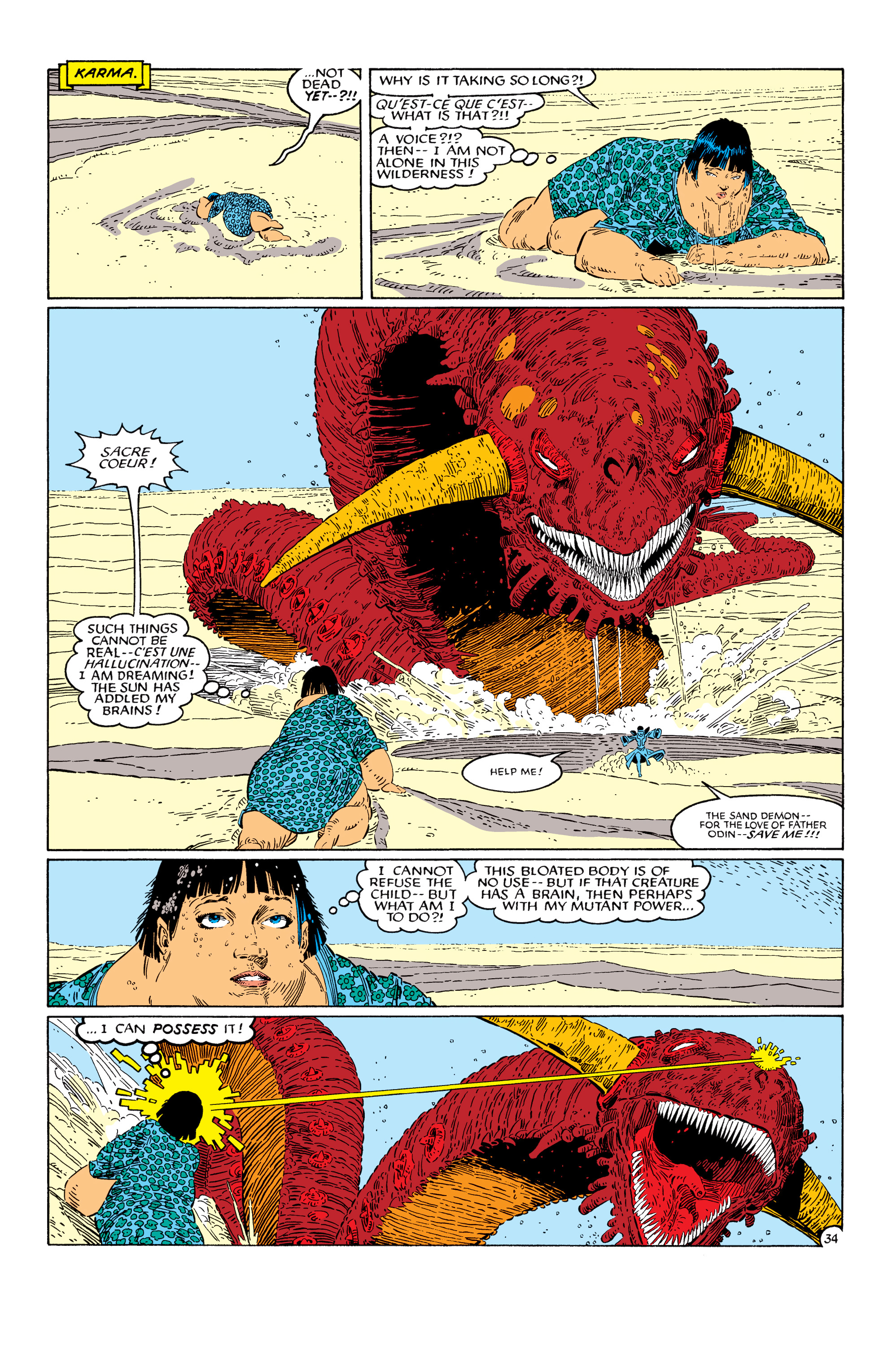 Read online Uncanny X-Men Omnibus comic -  Issue # TPB 5 (Part 2) - 86